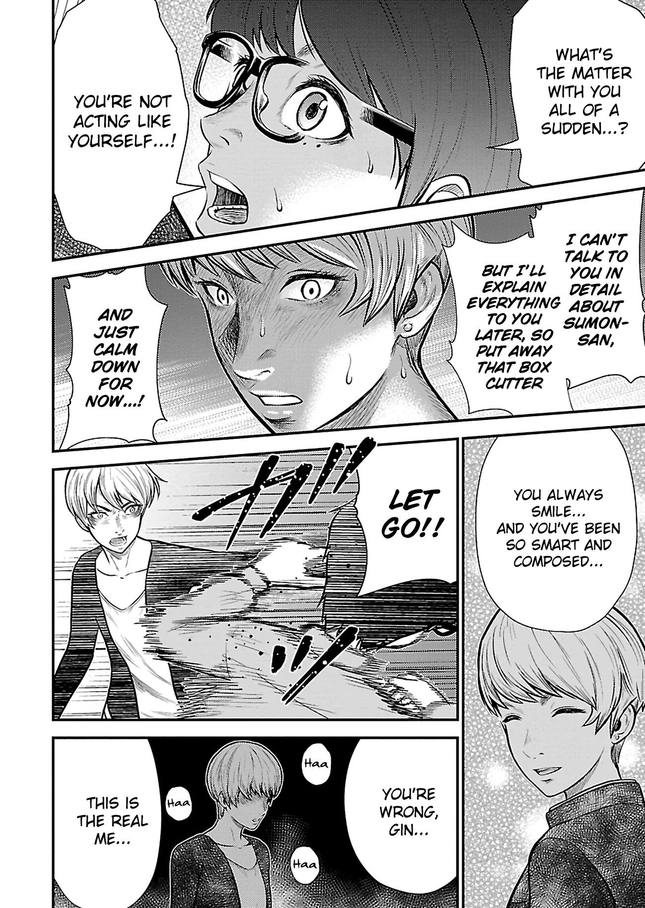 Silver Genders Chapter 22 page 14 - Chapter 22