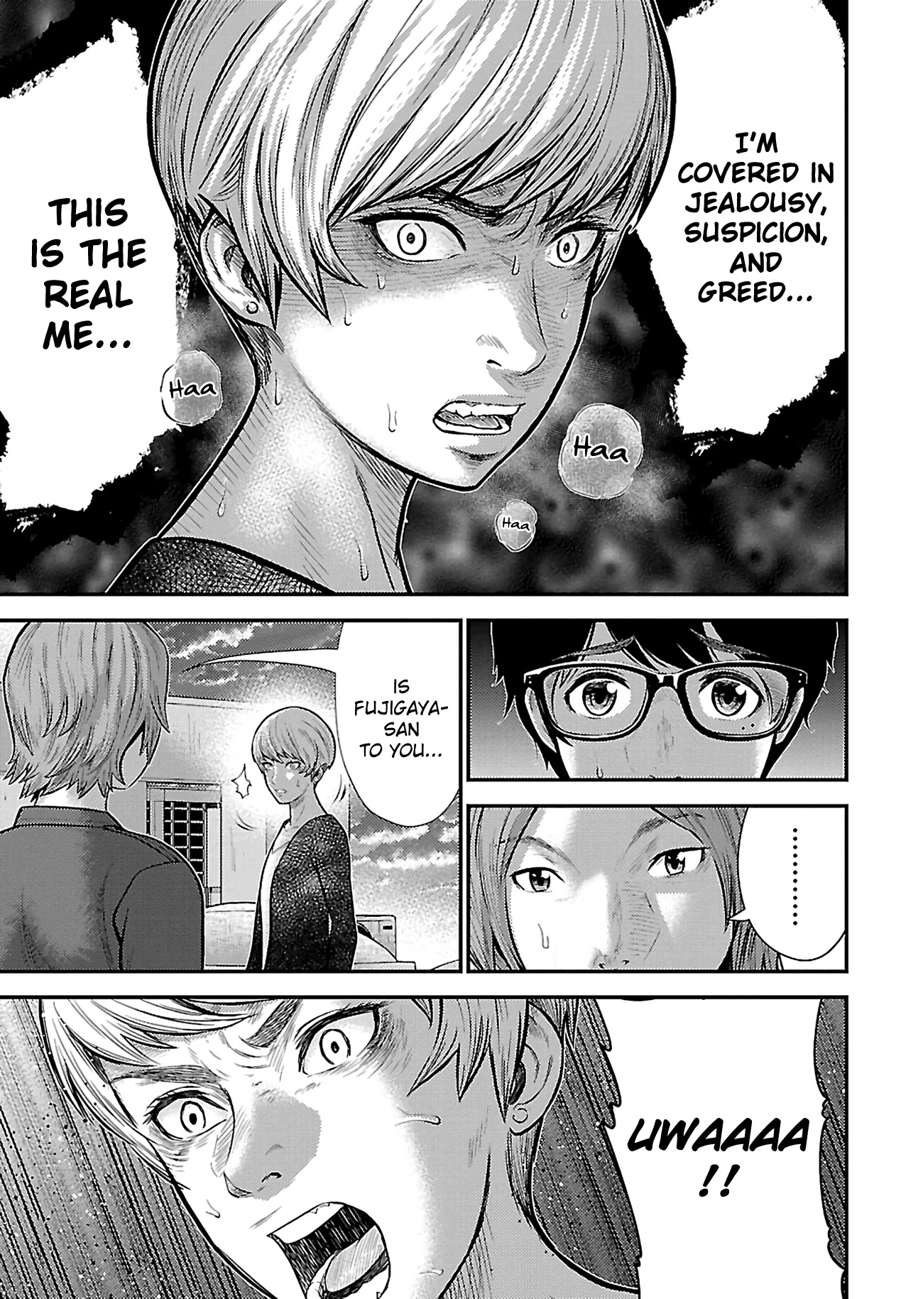 Silver Genders Chapter 22 page 15 - Chapter 22
