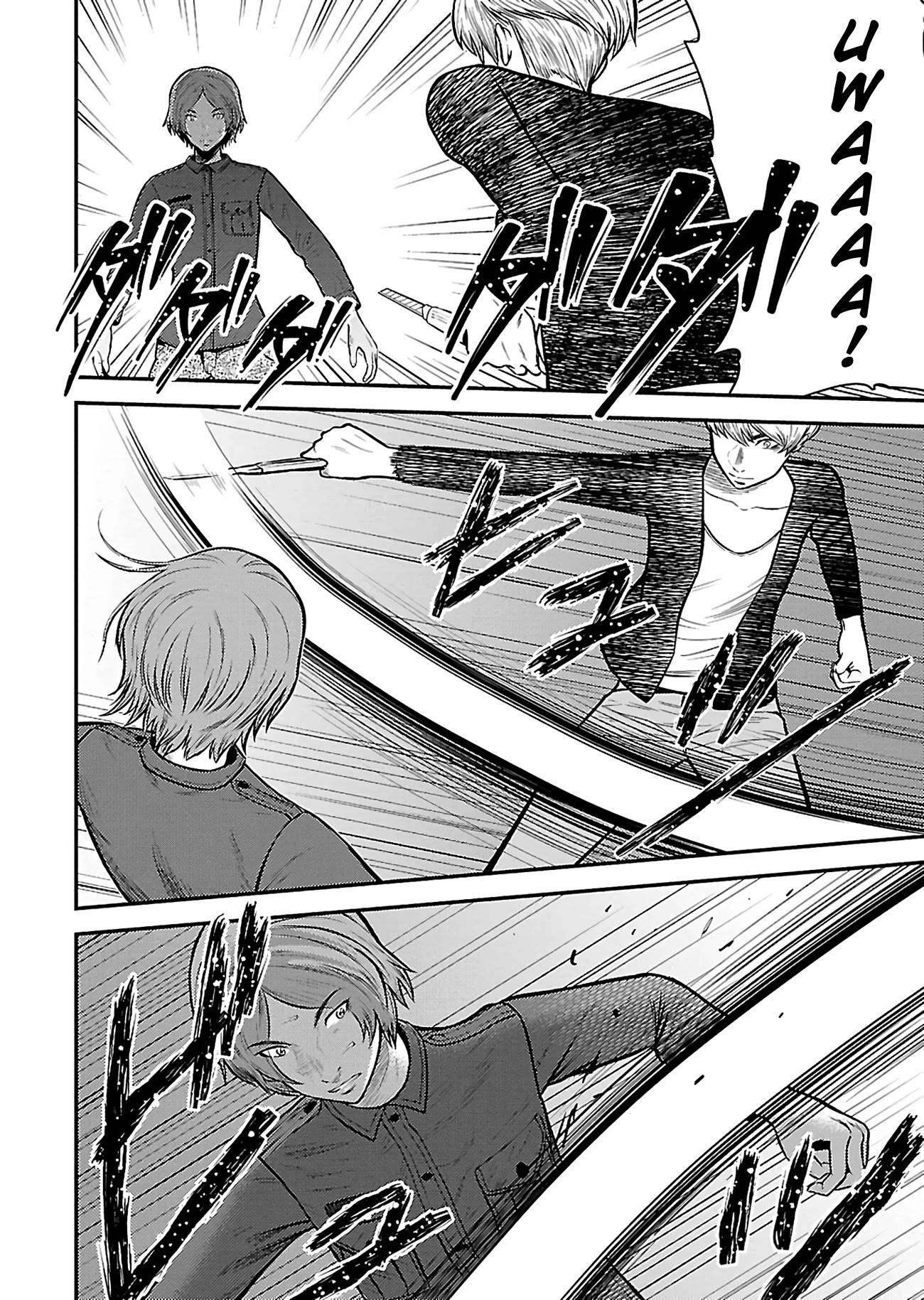 Silver Genders Chapter 22 page 16 - Chapter 22