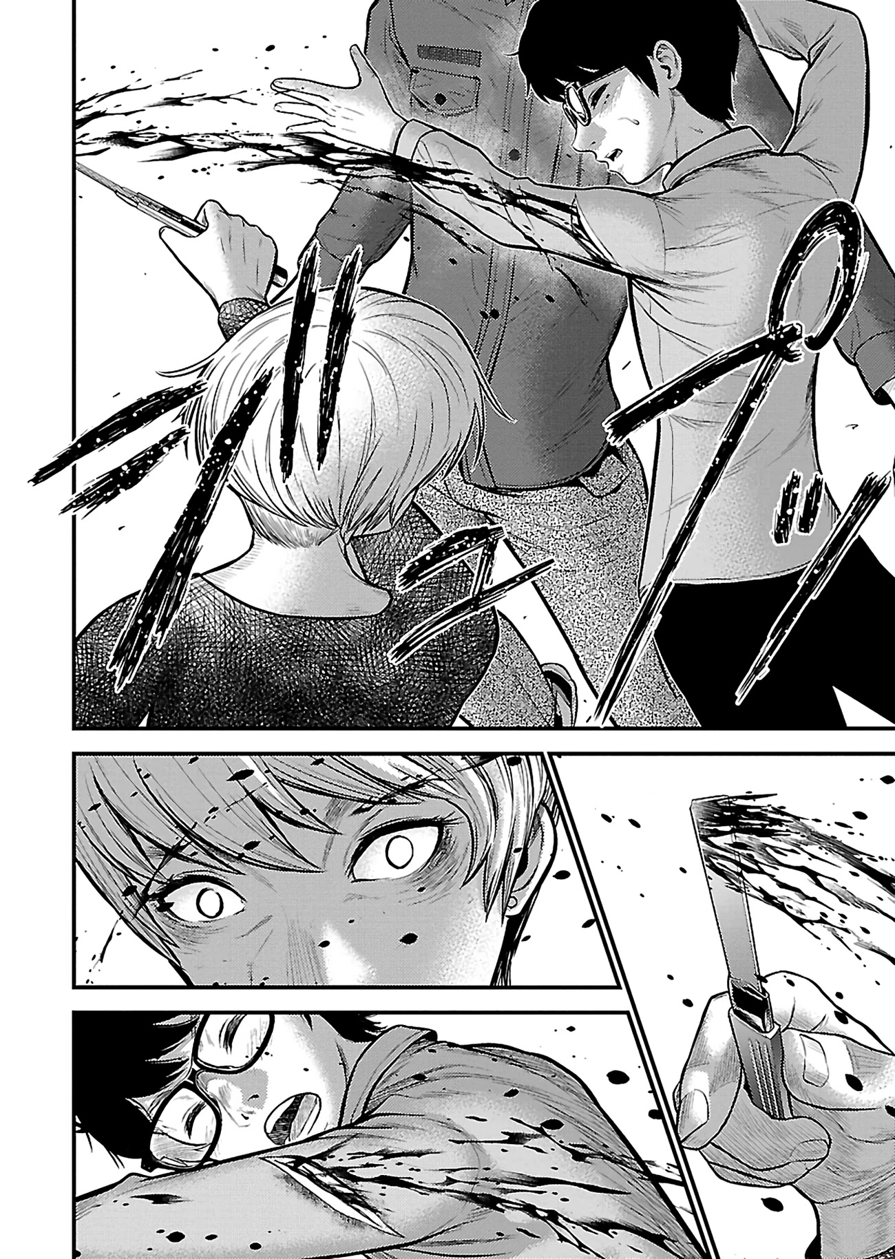Silver Genders Chapter 22 page 18 - Chapter 22