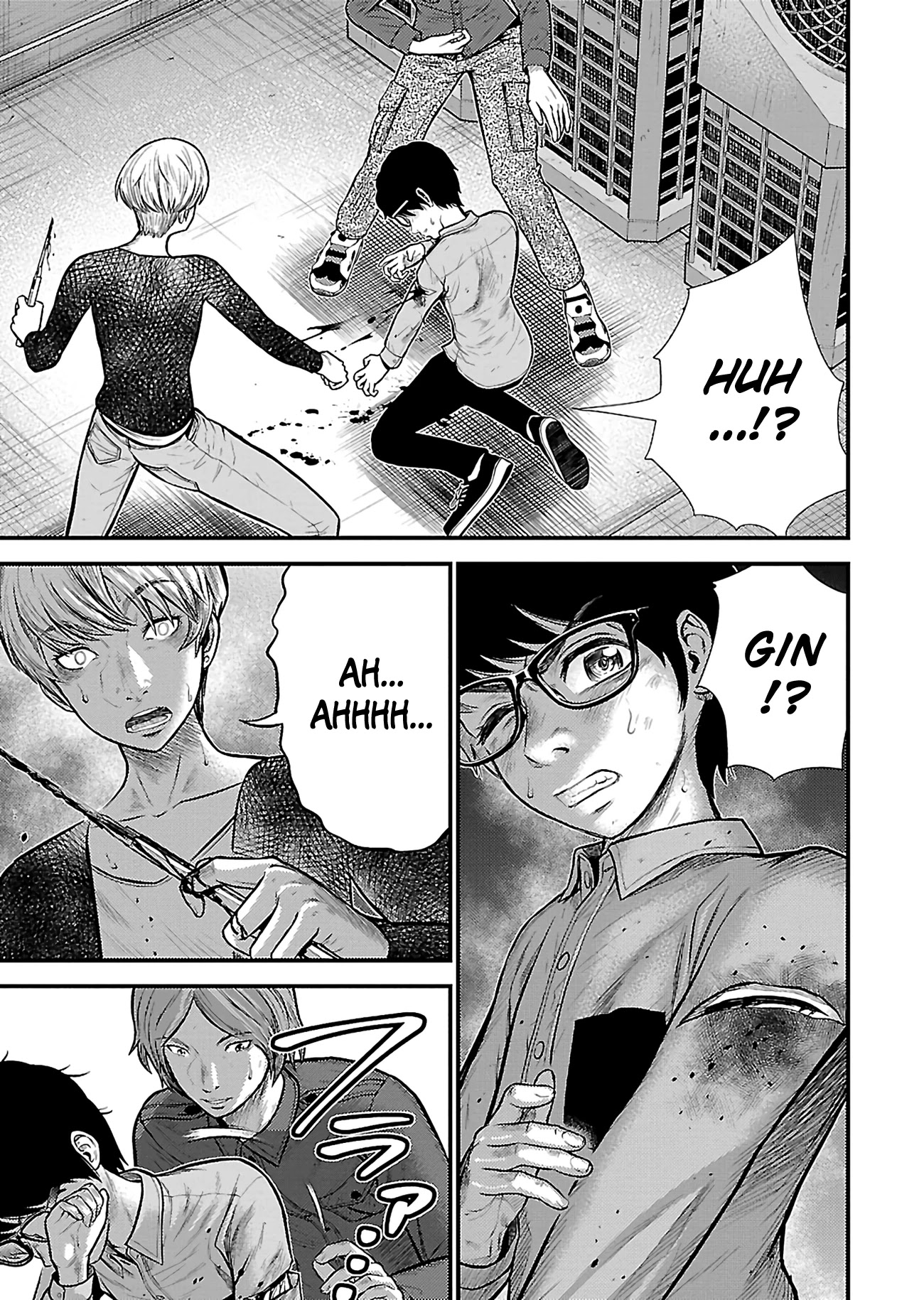 Silver Genders Chapter 22 page 19 - Chapter 22