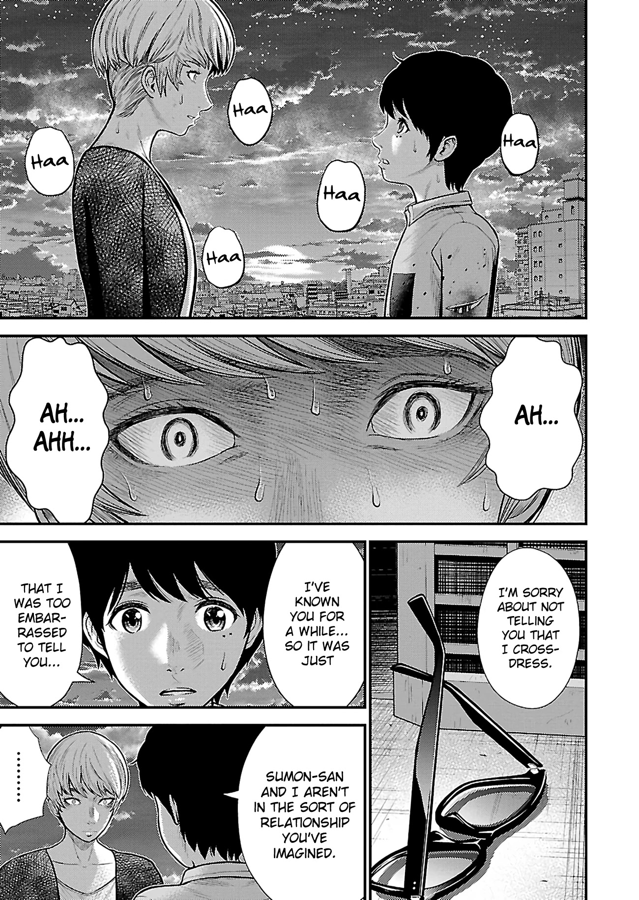 Silver Genders Chapter 22 page 21 - Chapter 22