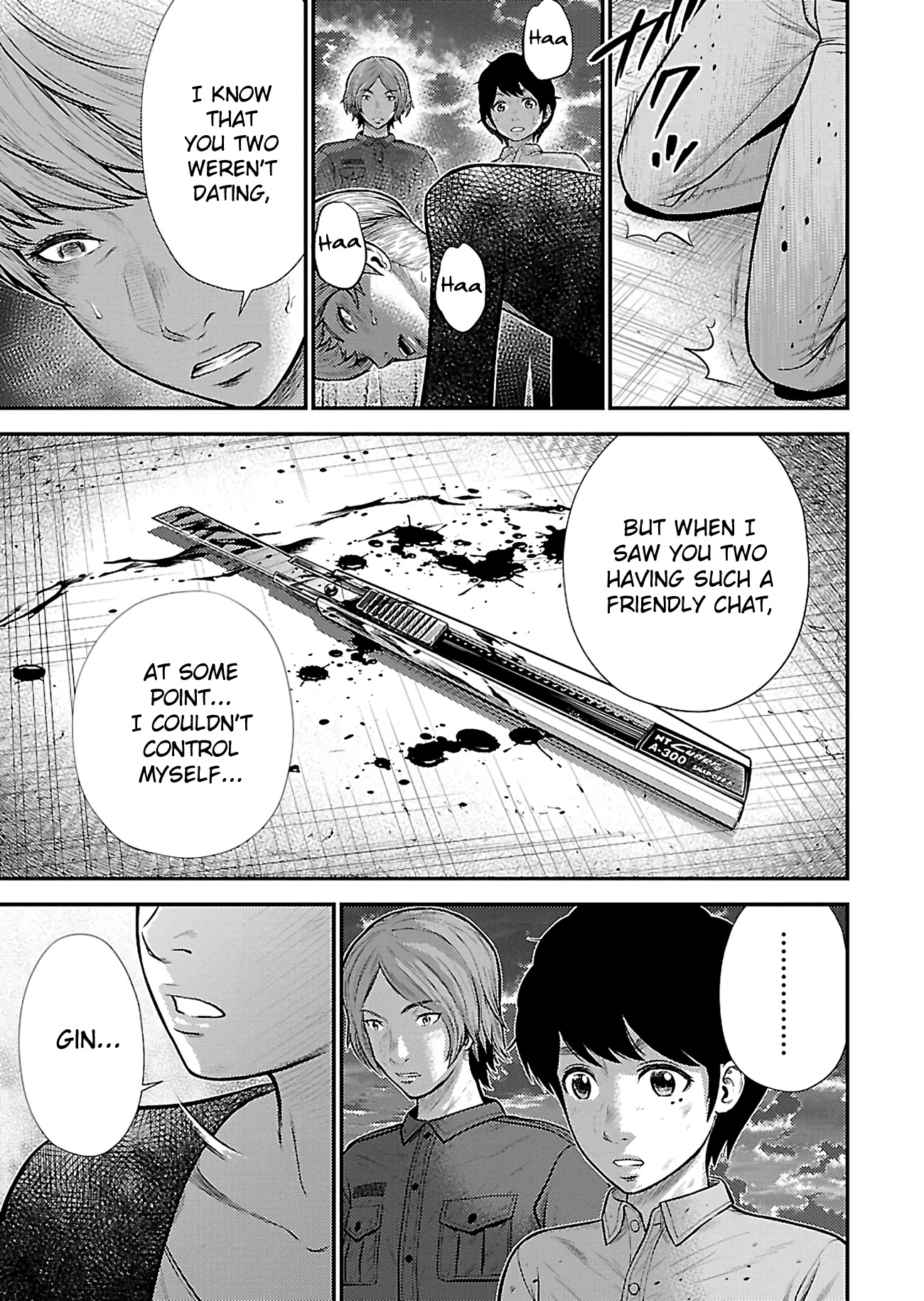 Silver Genders Chapter 22 page 23 - Chapter 22