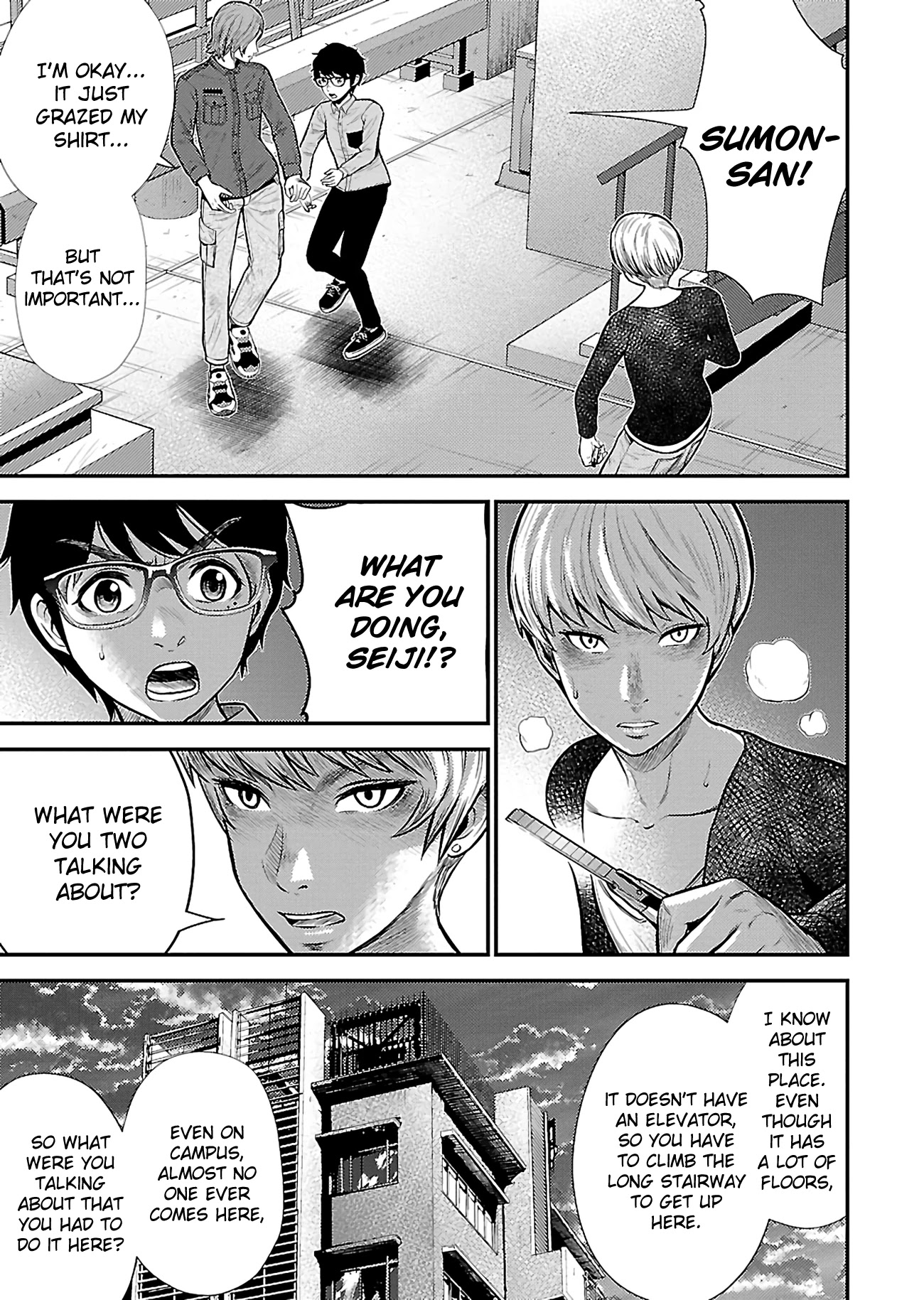 Silver Genders Chapter 22 page 7 - Chapter 22
