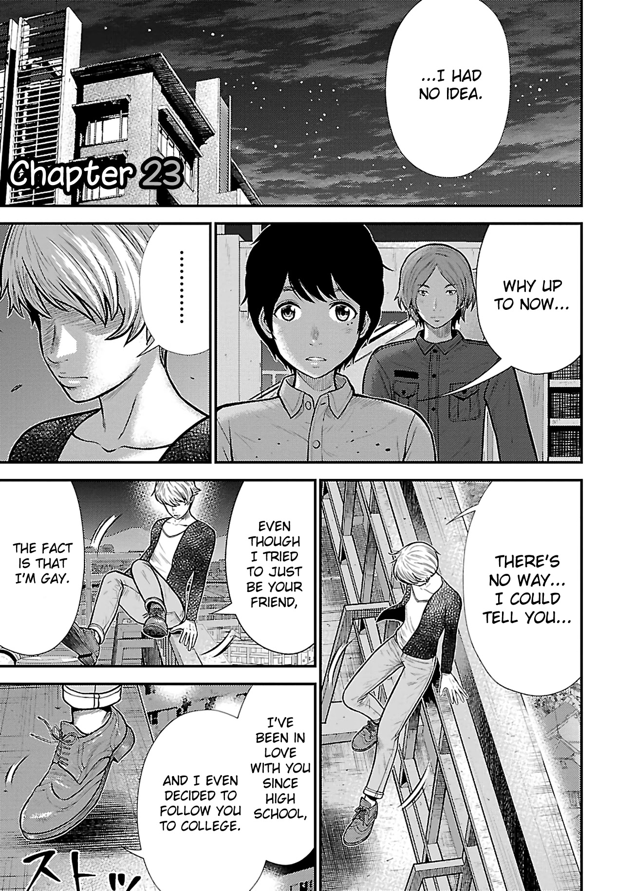 Silver Genders Chapter 23 page 1 - Chapter 23