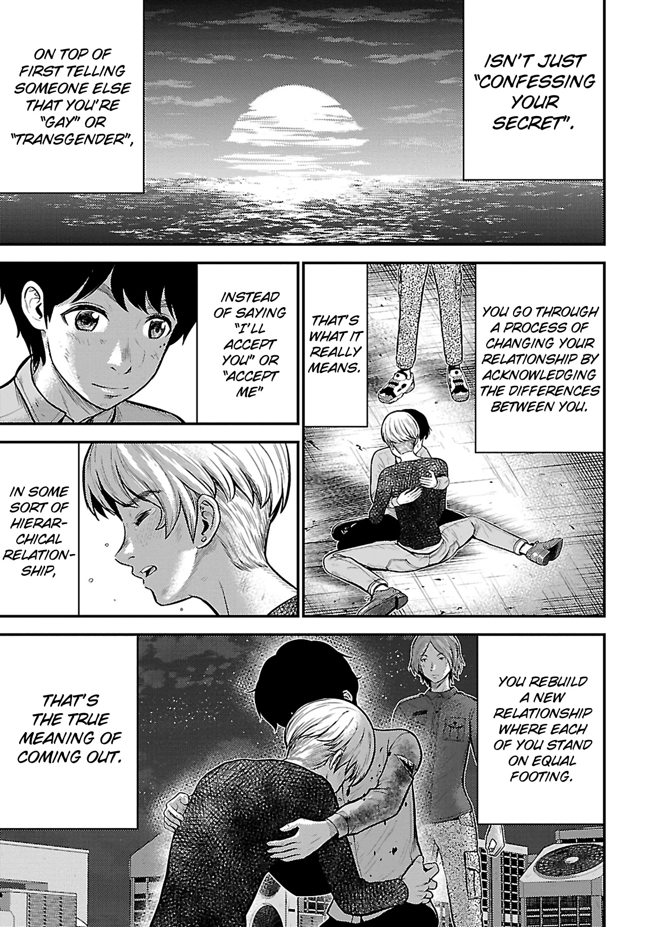 Silver Genders Chapter 23 page 11 - Chapter 23