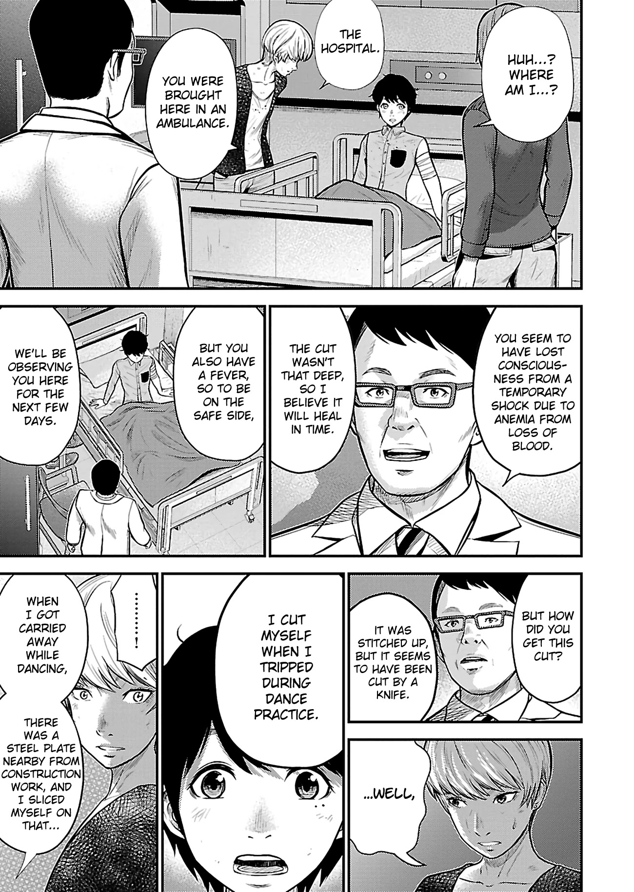 Silver Genders Chapter 23 page 15 - Chapter 23