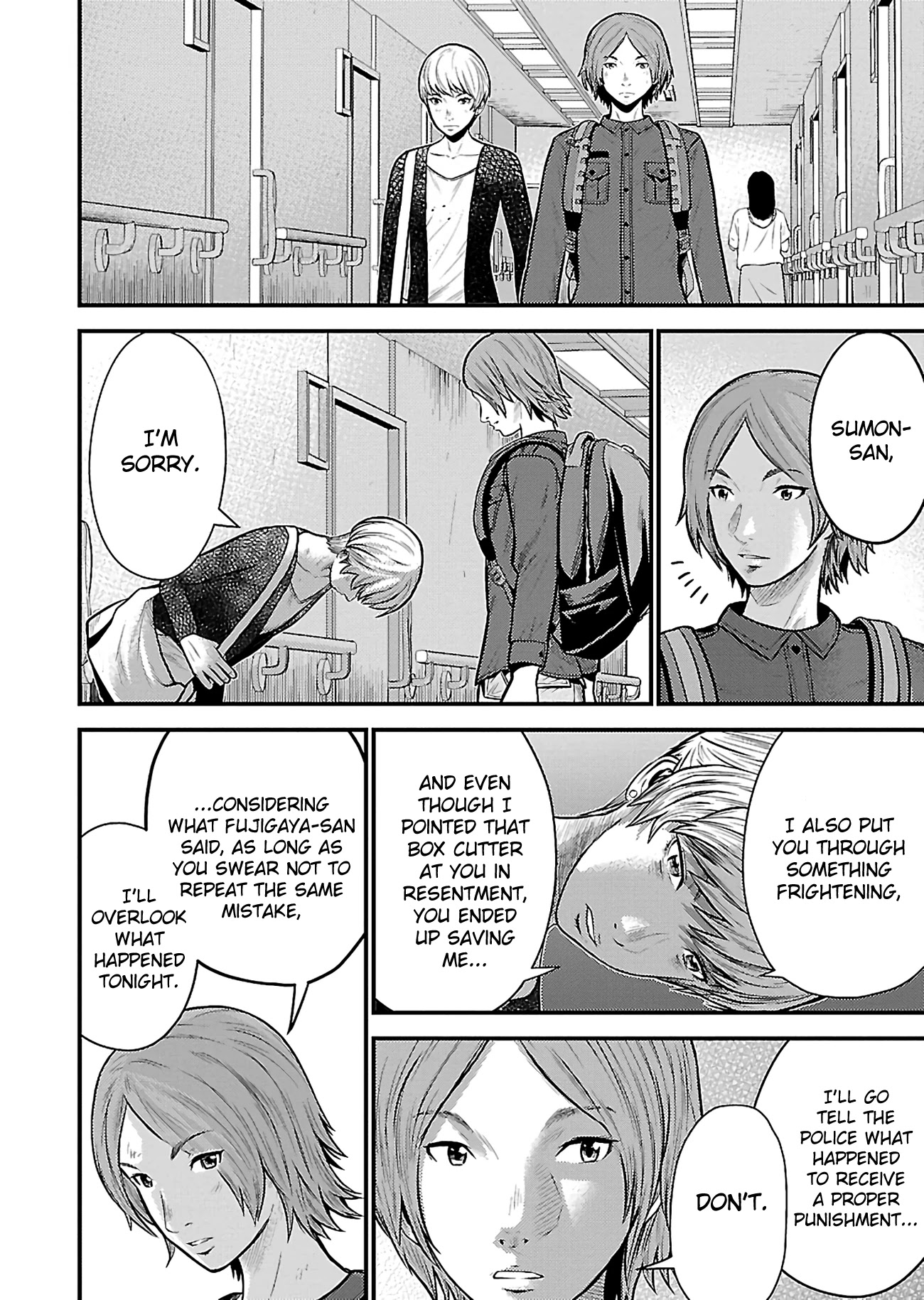 Silver Genders Chapter 23 page 18 - Chapter 23