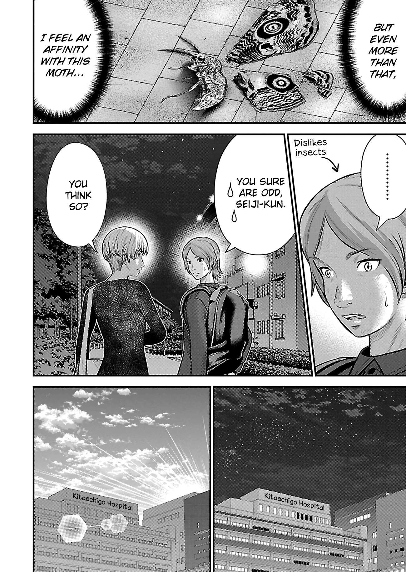 Silver Genders Chapter 23 page 22 - Chapter 23