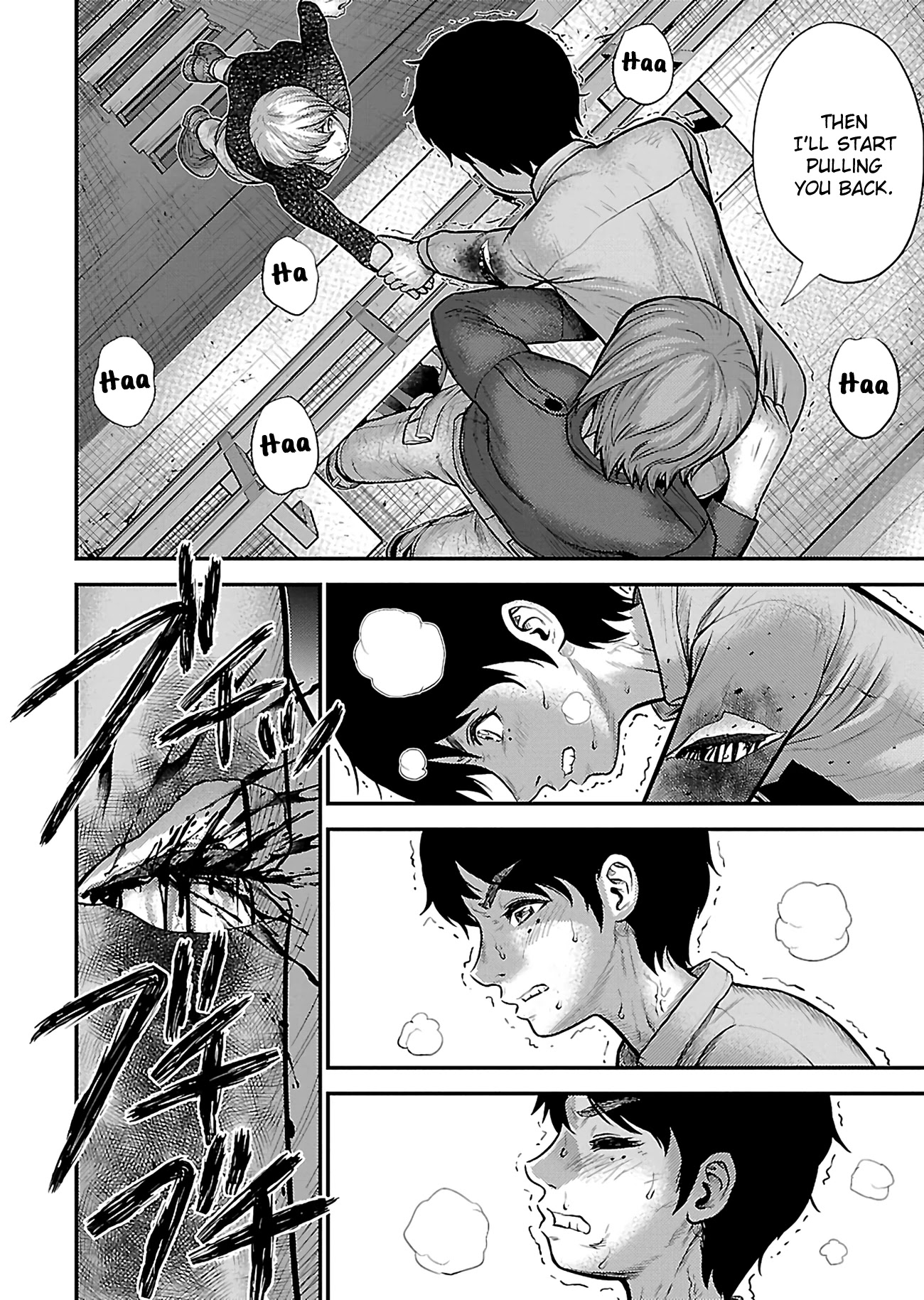 Silver Genders Chapter 23 page 6 - Chapter 23