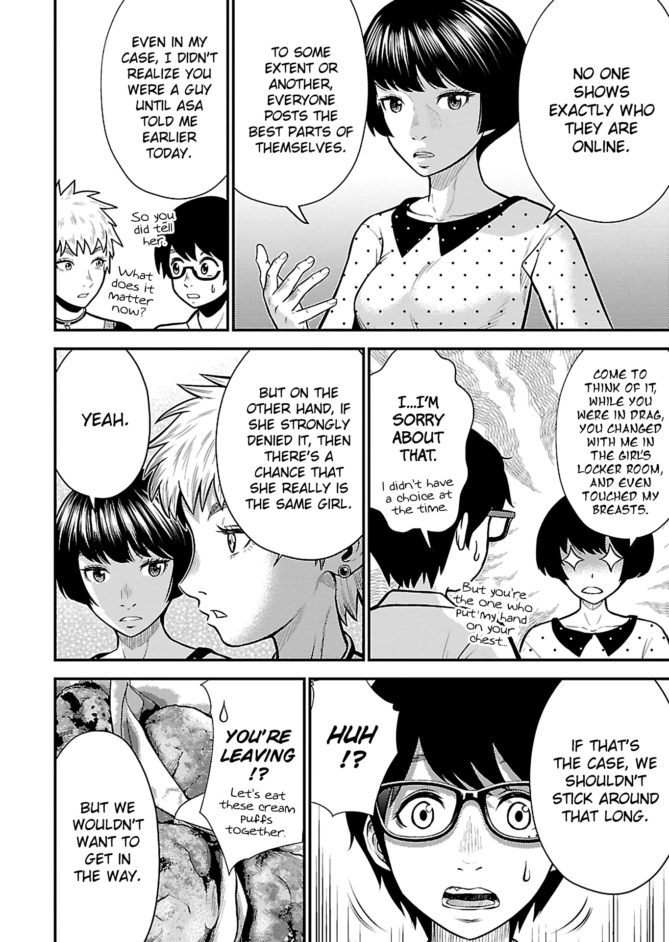 Silver Genders Chapter 24 page 10 - Chapter 24