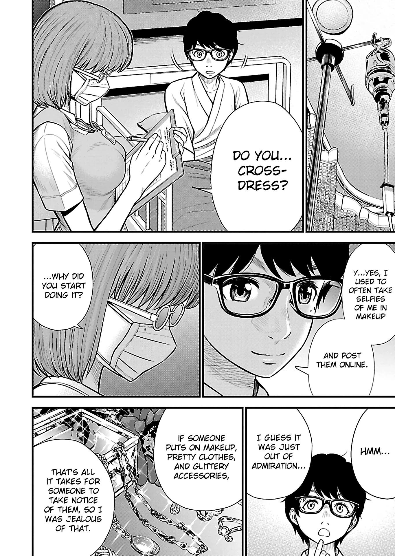 Silver Genders Chapter 24 page 14 - Chapter 24