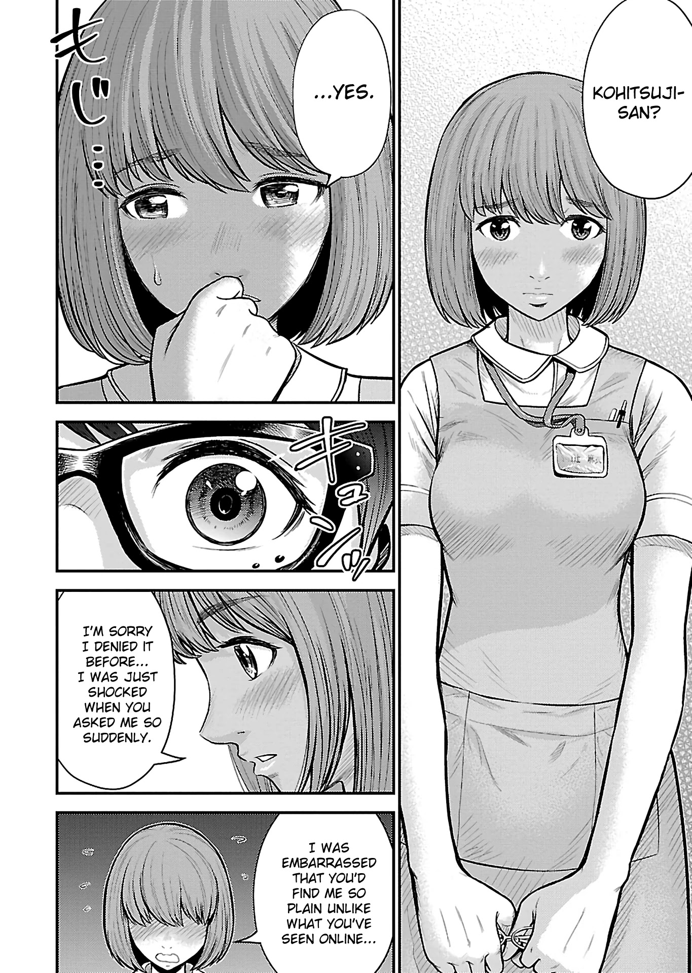 Silver Genders Chapter 24 page 20 - Chapter 24