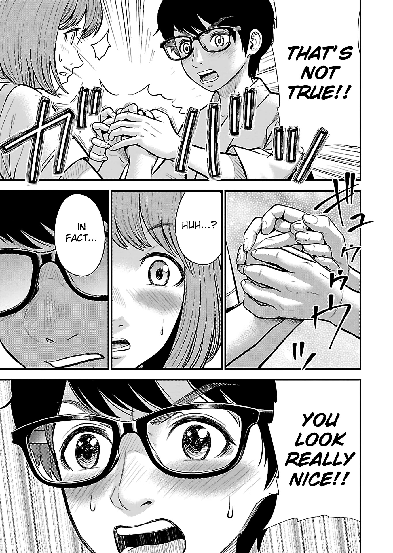 Silver Genders Chapter 24 page 21 - Chapter 24