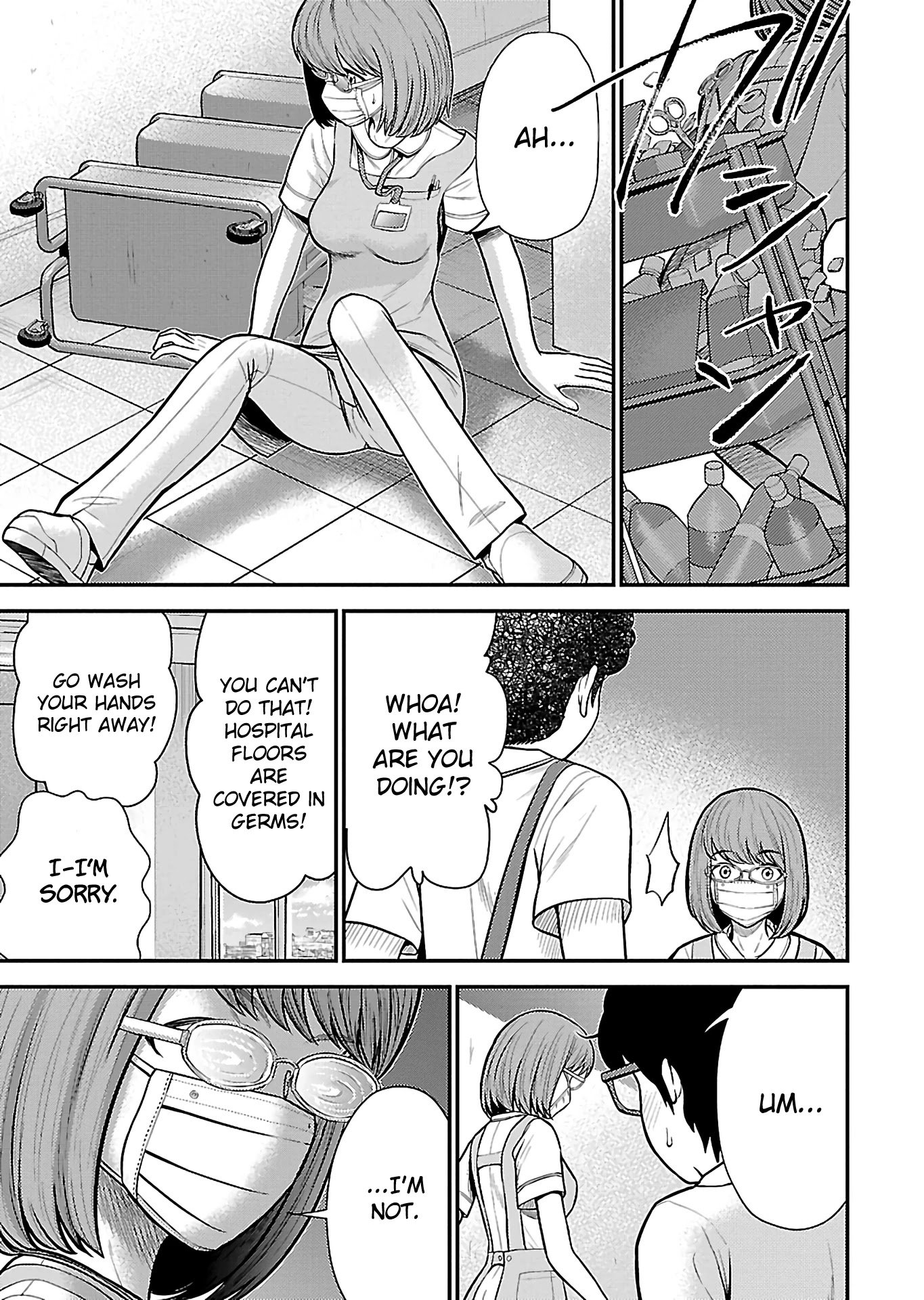 Silver Genders Chapter 24 page 5 - Chapter 24