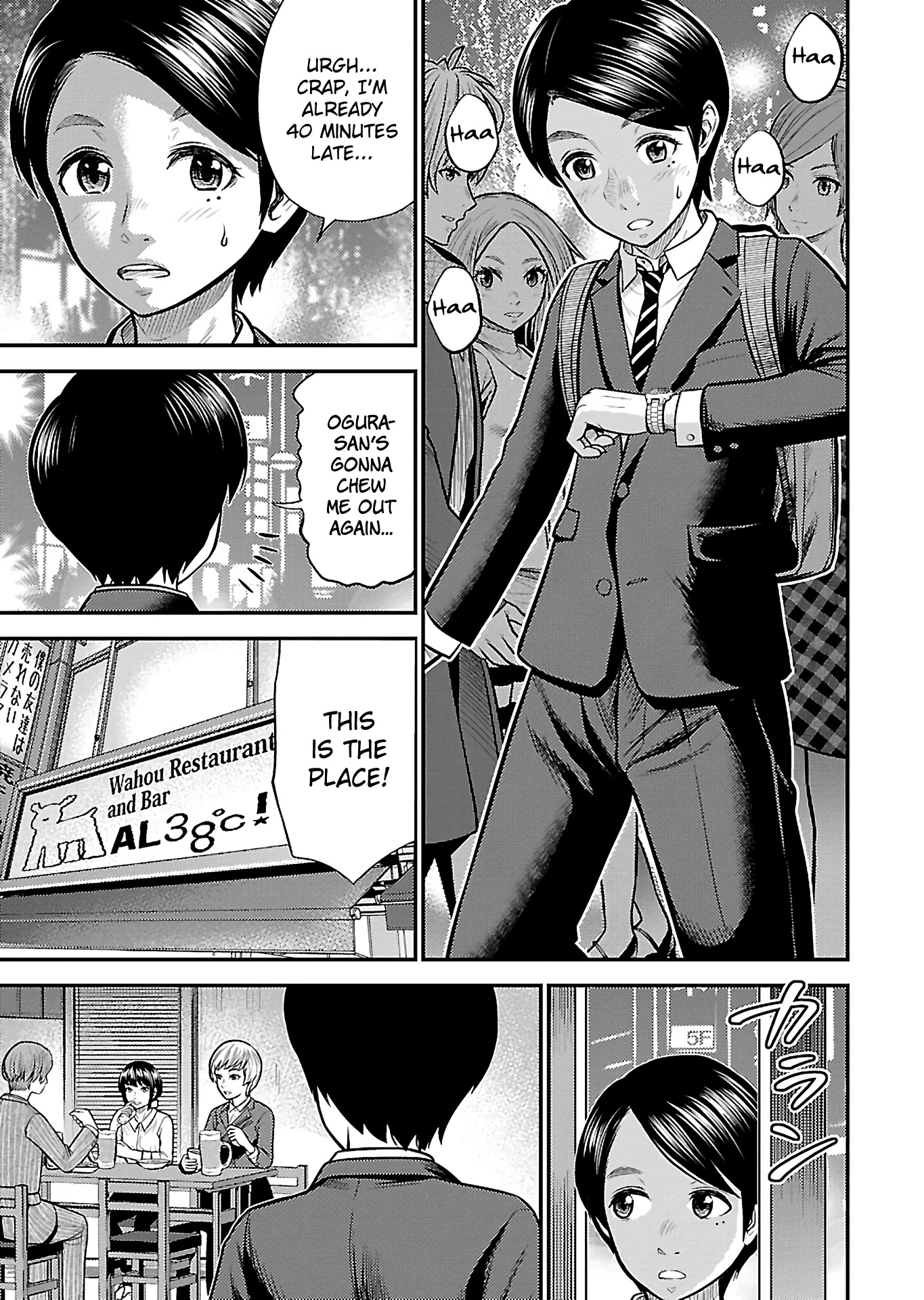 Silver Genders Chapter 25 page 11 - Chapter 25 [END]