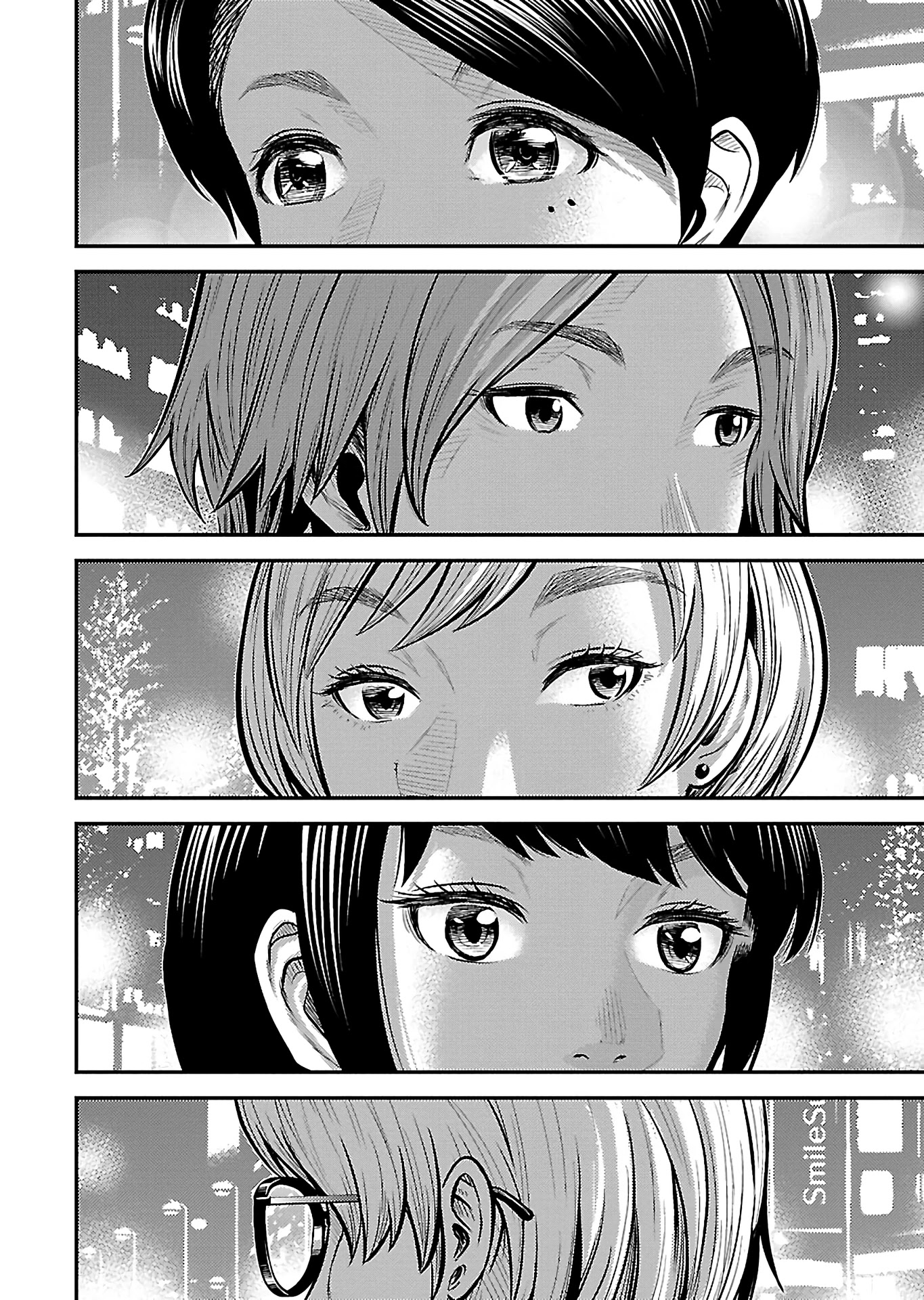 Silver Genders Chapter 25 page 16 - Chapter 25 [END]