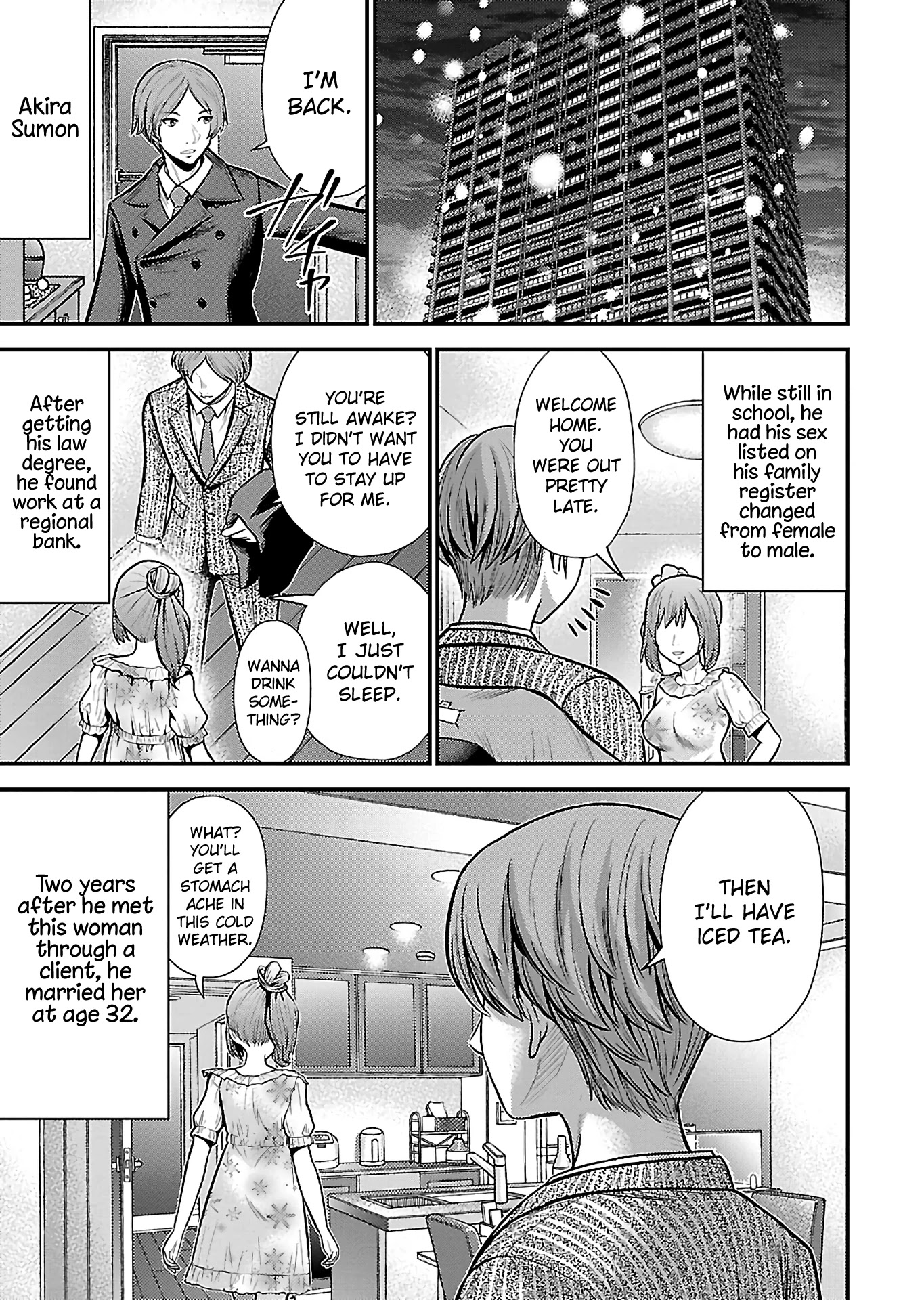 Silver Genders Chapter 25 page 17 - Chapter 25 [END]