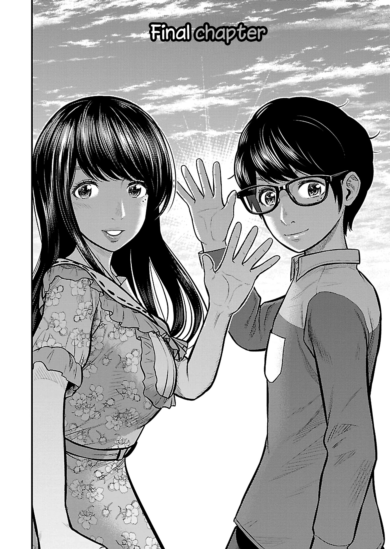 Silver Genders Chapter 25 page 2 - Chapter 25 [END]
