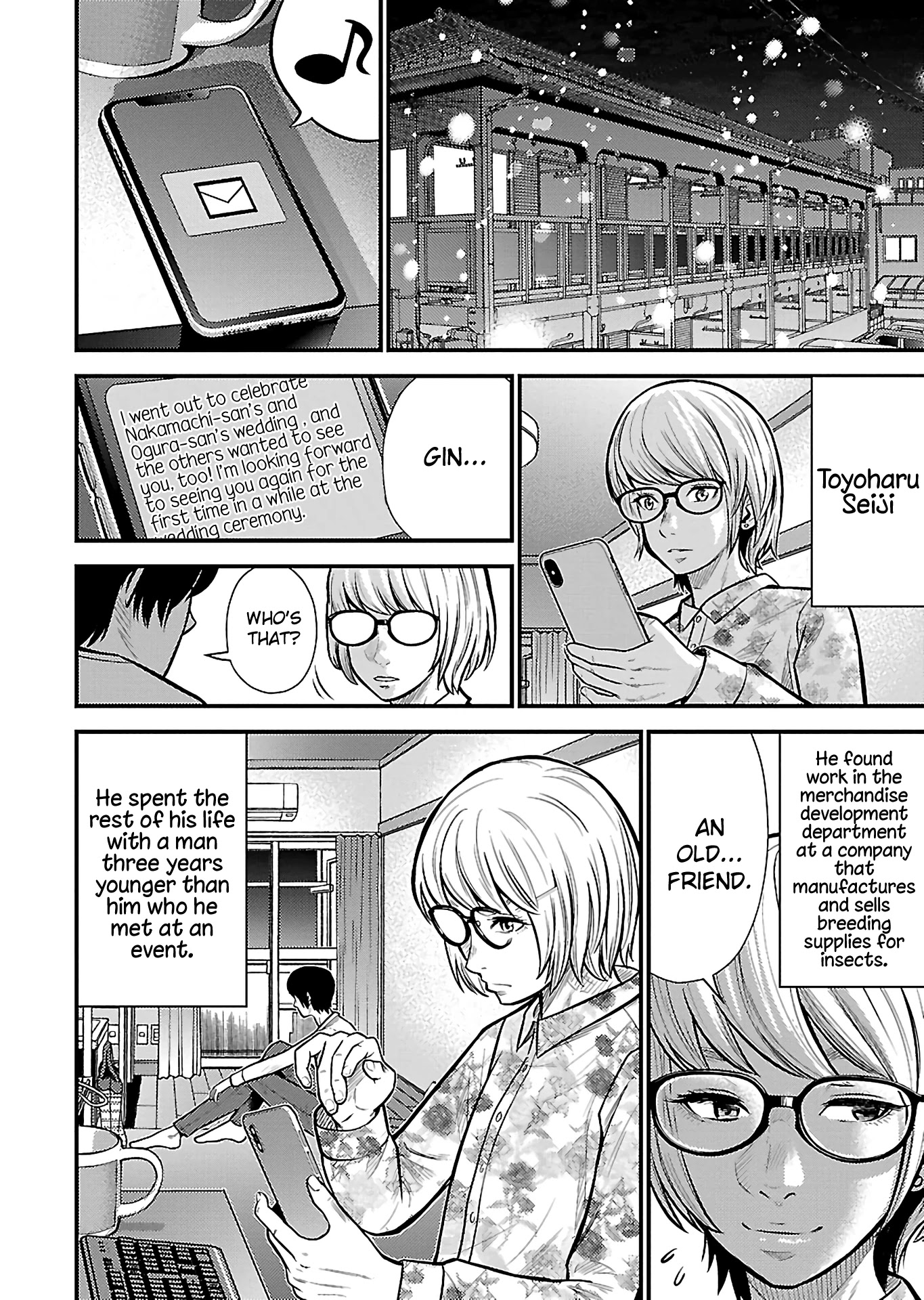 Silver Genders Chapter 25 page 20 - Chapter 25 [END]