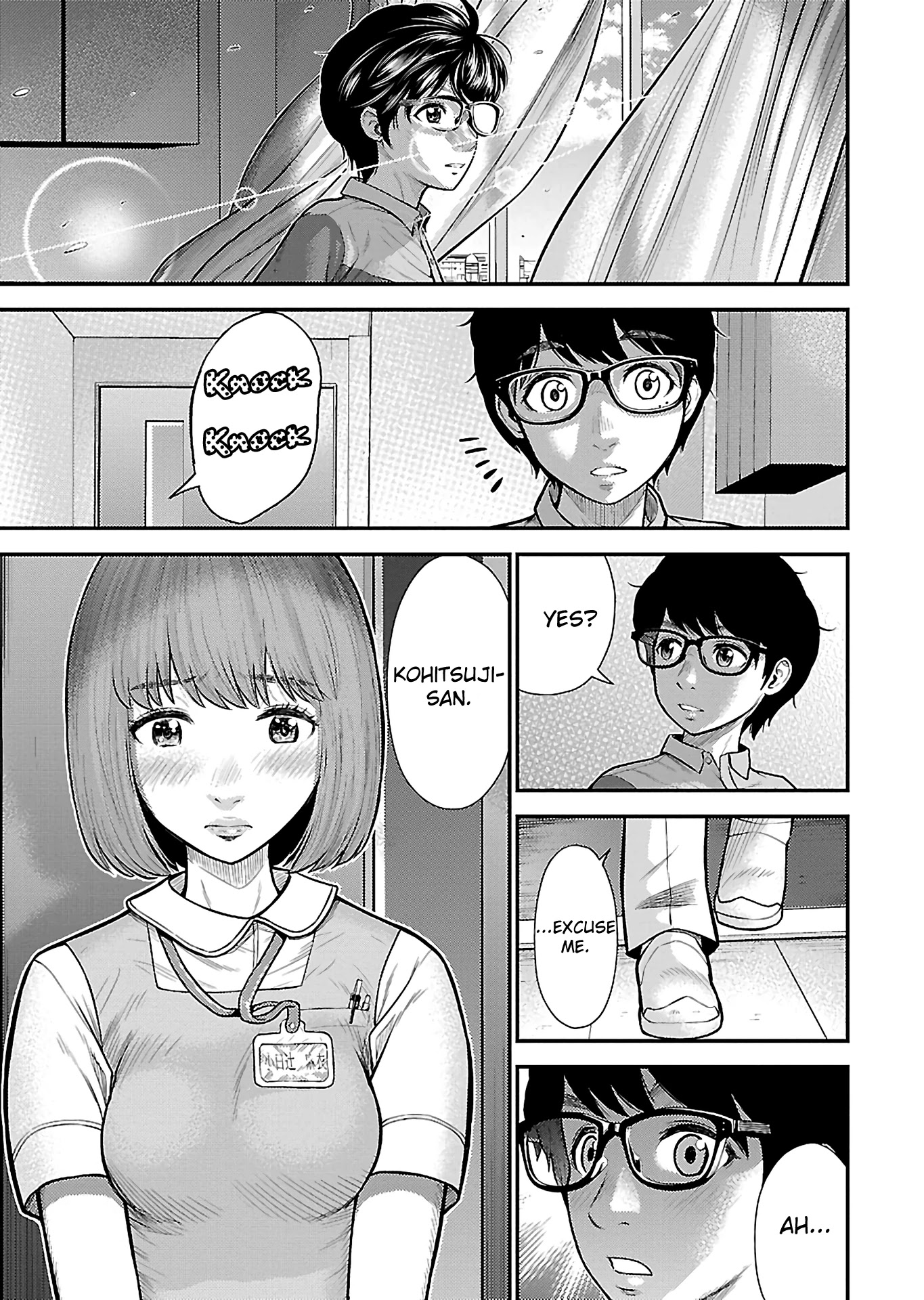 Silver Genders Chapter 25 page 3 - Chapter 25 [END]