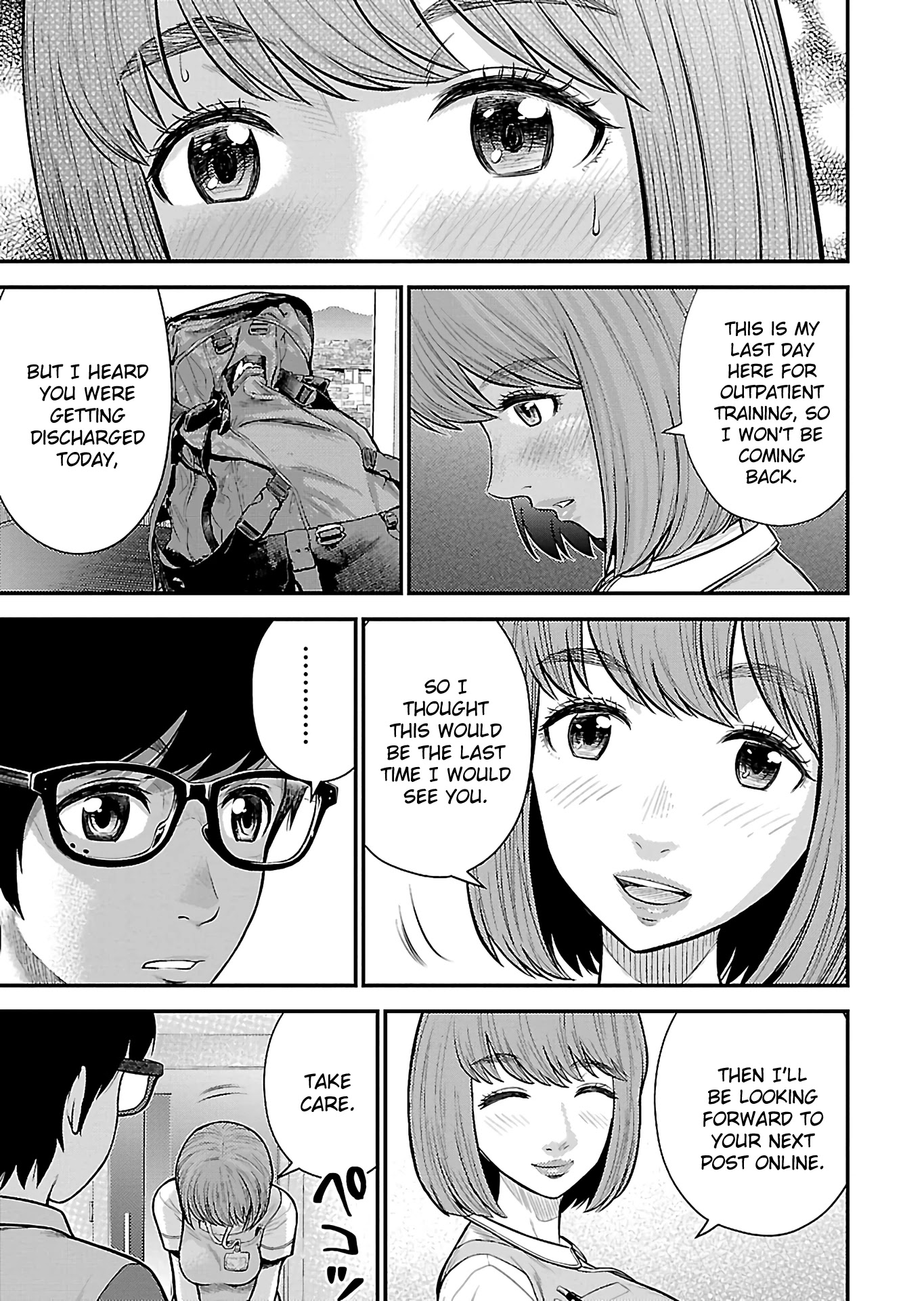 Silver Genders Chapter 25 page 5 - Chapter 25 [END]