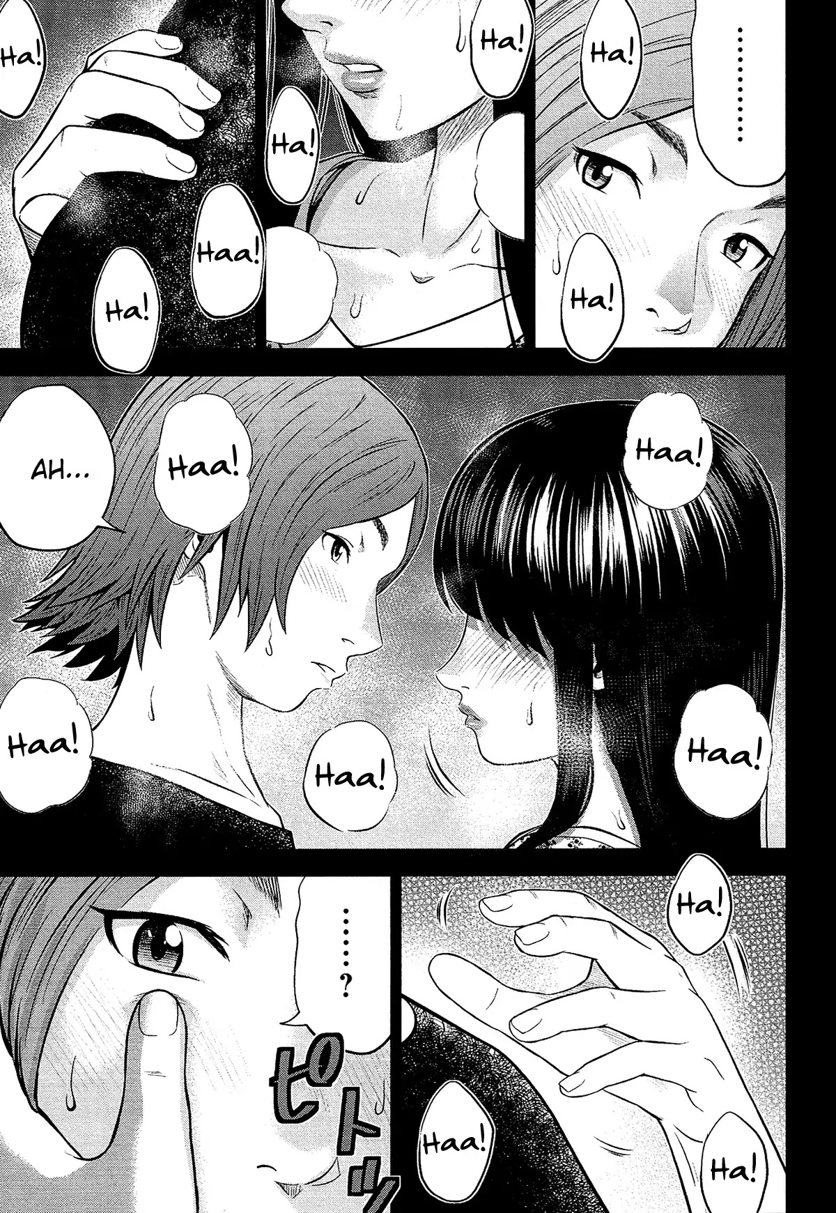 Silver Genders Chapter 6 page 11 - Chapter 6