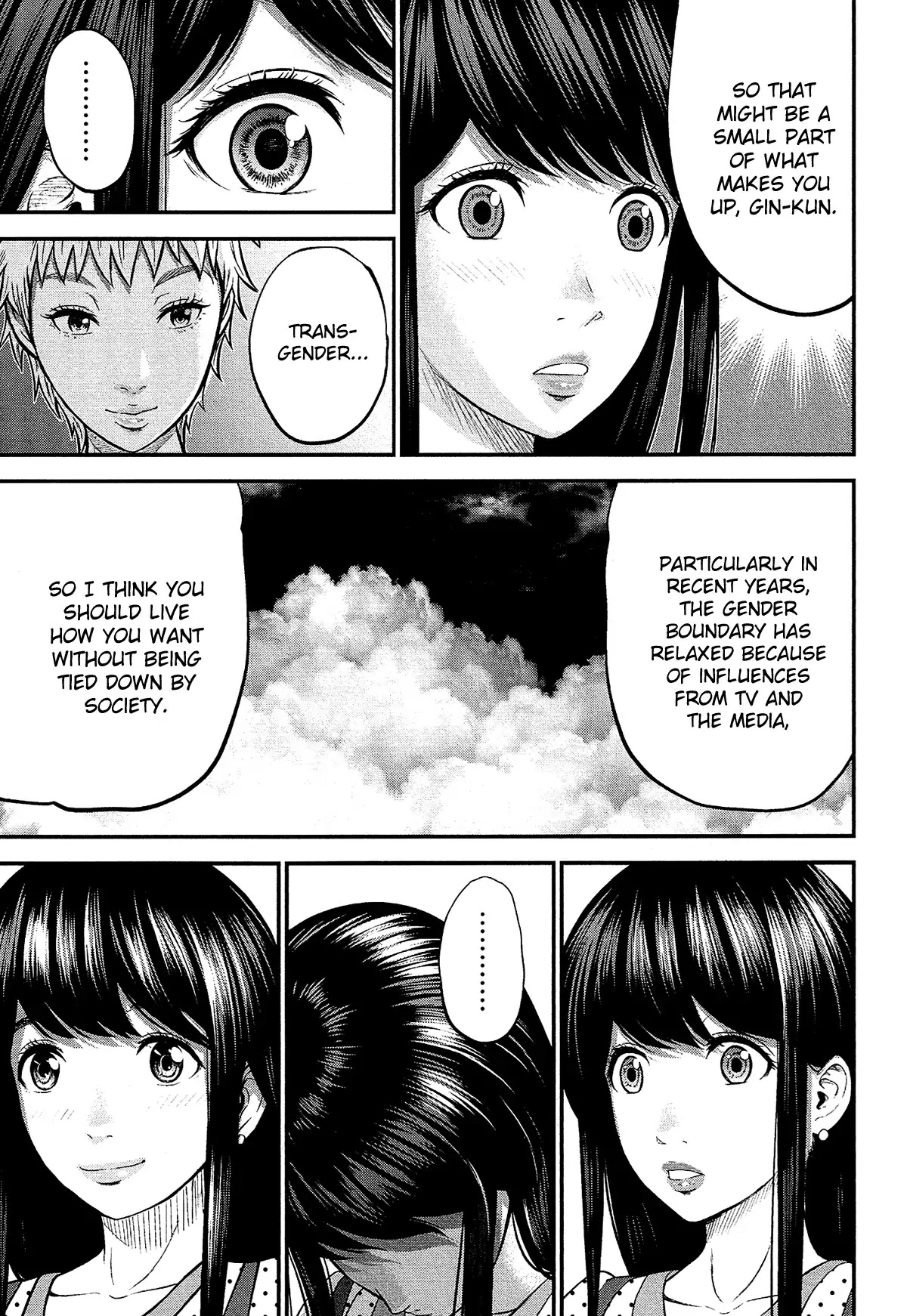 Silver Genders Chapter 7 page 11 - Chapter 7