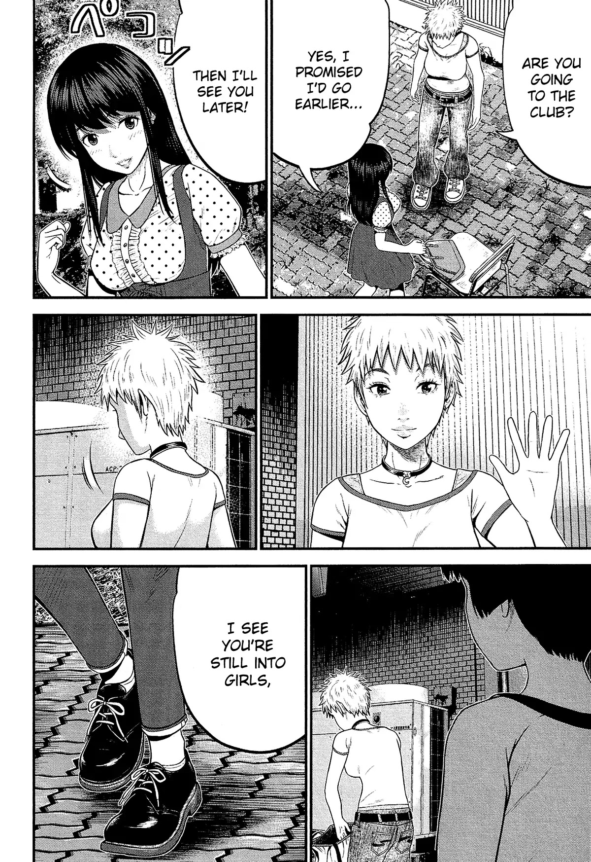 Silver Genders Chapter 7 page 14 - Chapter 7