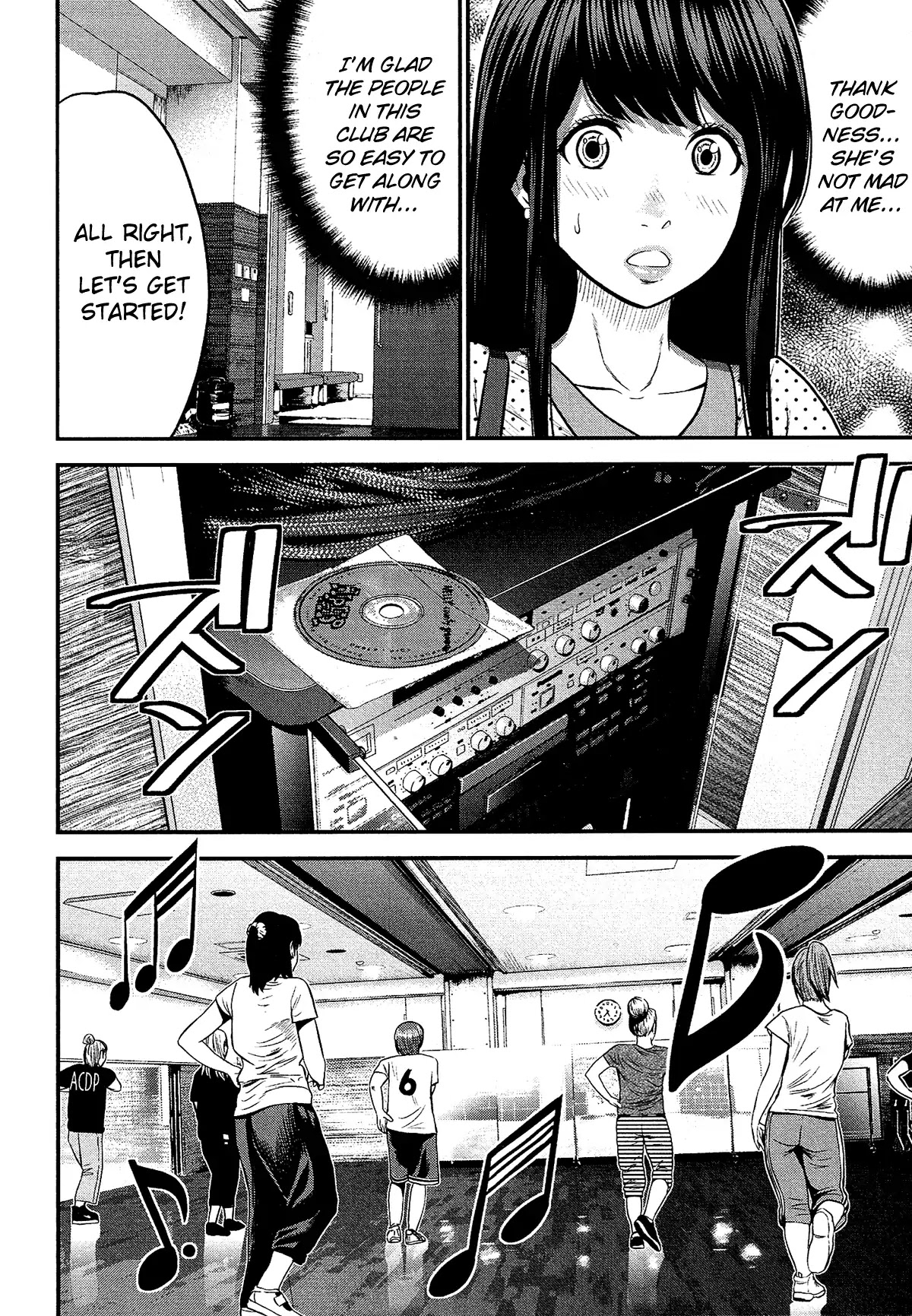 Silver Genders Chapter 8 page 26 - Chapter 8
