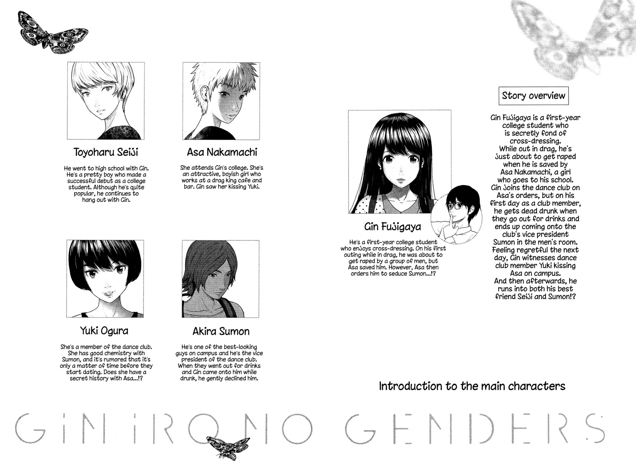 Silver Genders Chapter 8 page 5 - Chapter 8