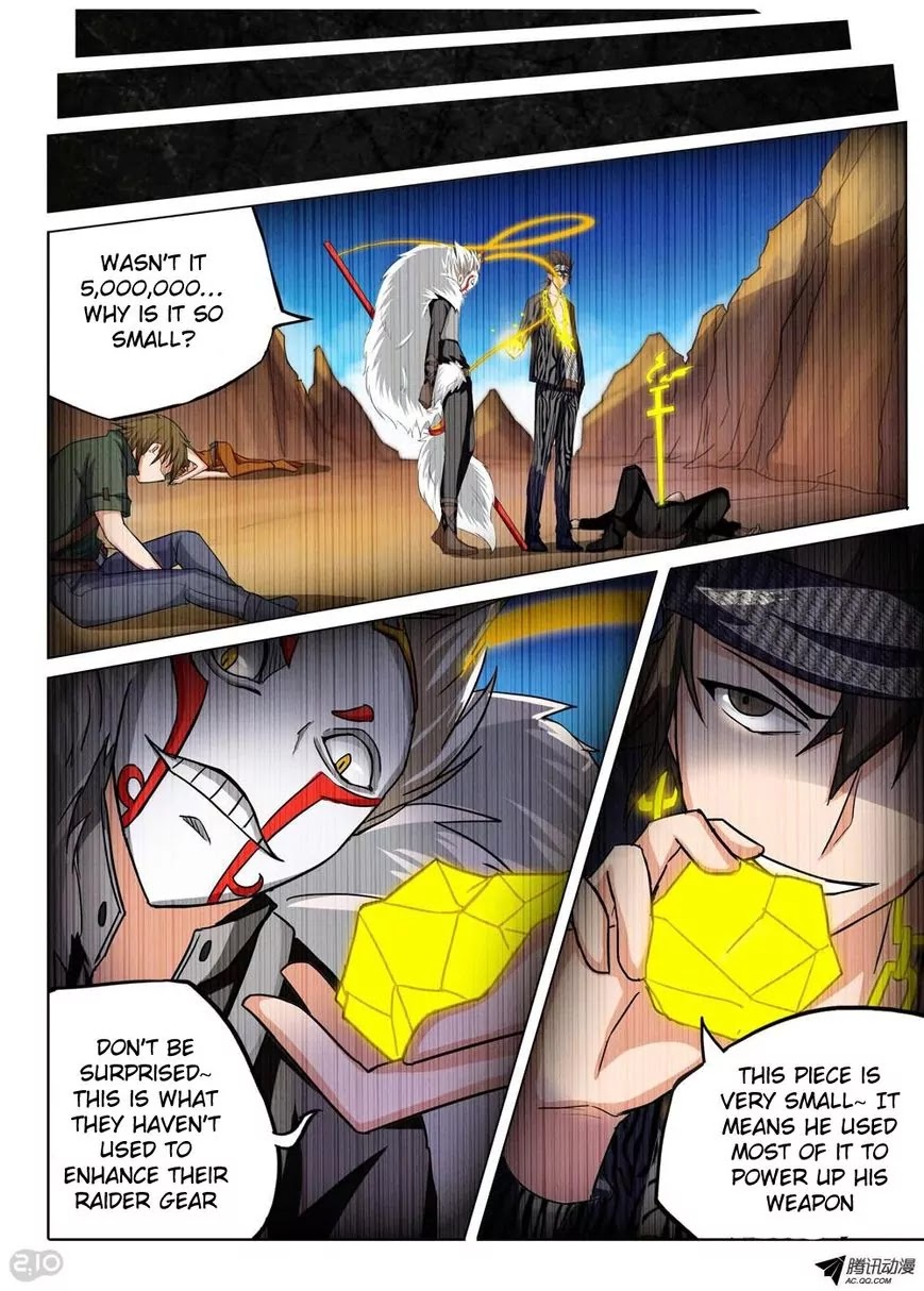 Silver Gravekeeper Chapter 102 page 2 - Chapter 102