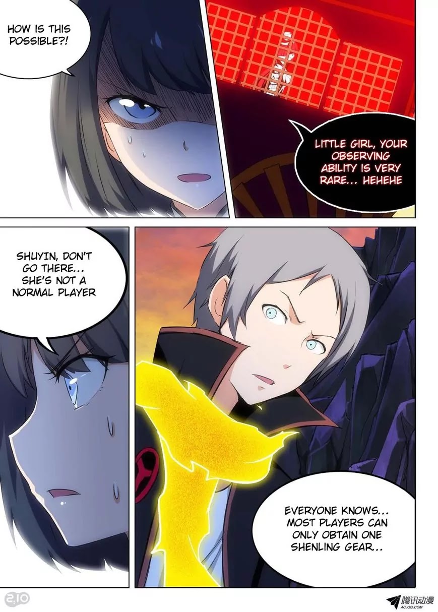 Silver Gravekeeper Chapter 105 page 12 - Chapter 105