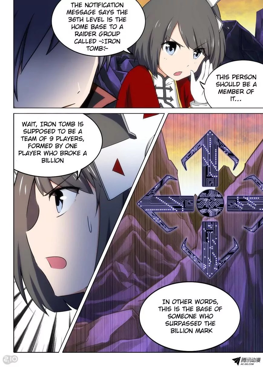 Silver Gravekeeper Chapter 105 page 2 - Chapter 105