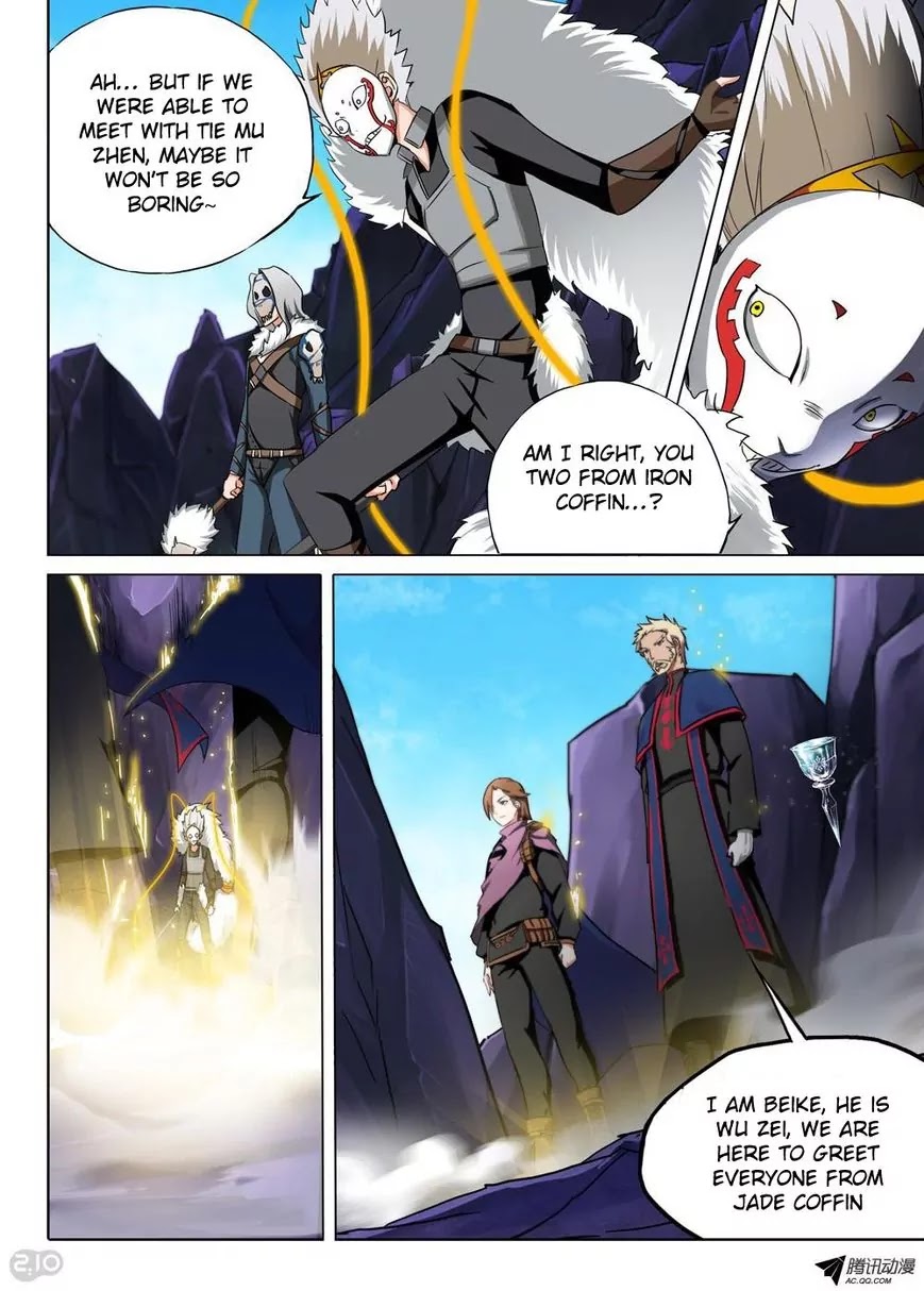 Silver Gravekeeper Chapter 112 page 10 - Chapter 112