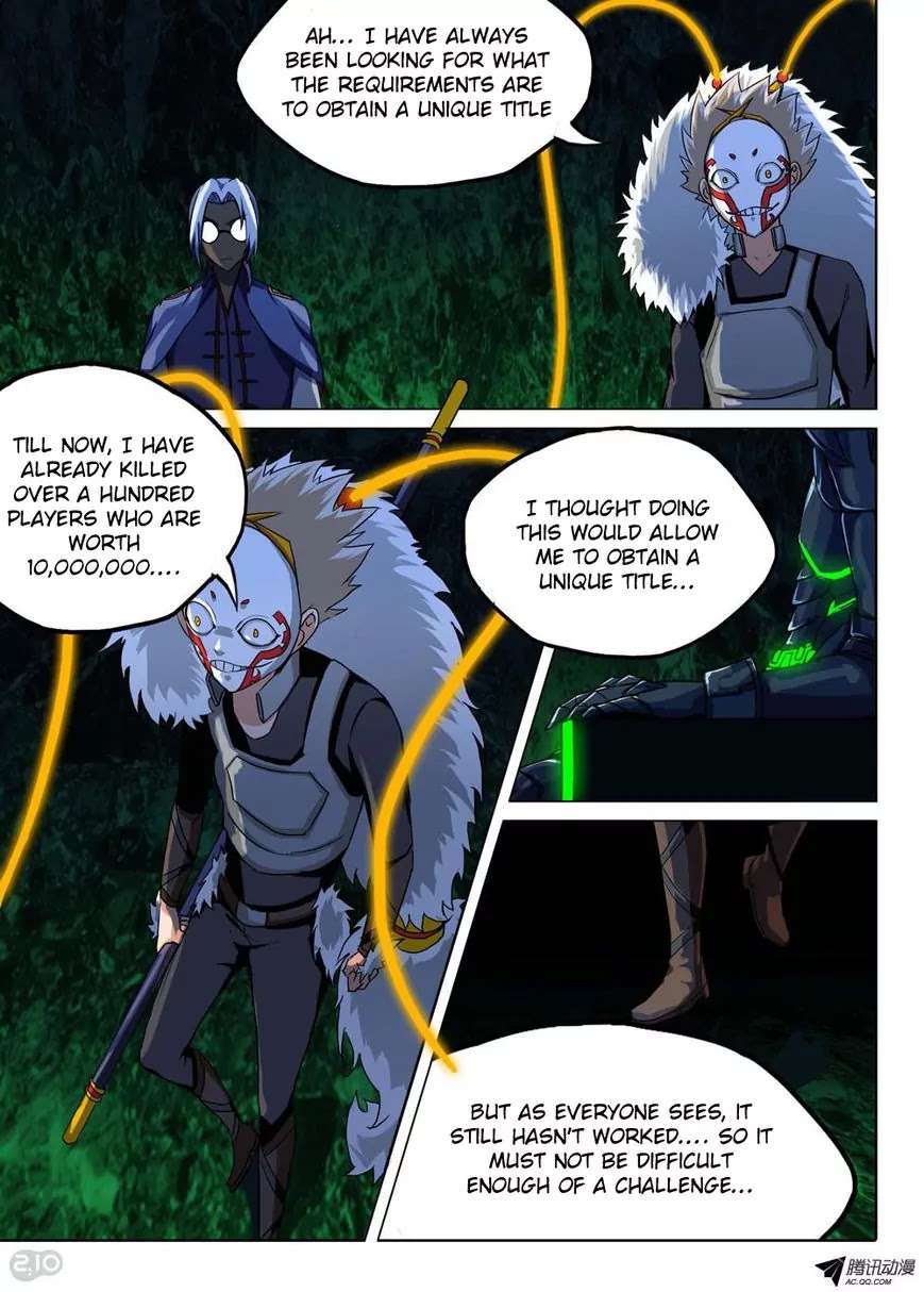 Silver Gravekeeper Chapter 118 page 11 - Chapter 118
