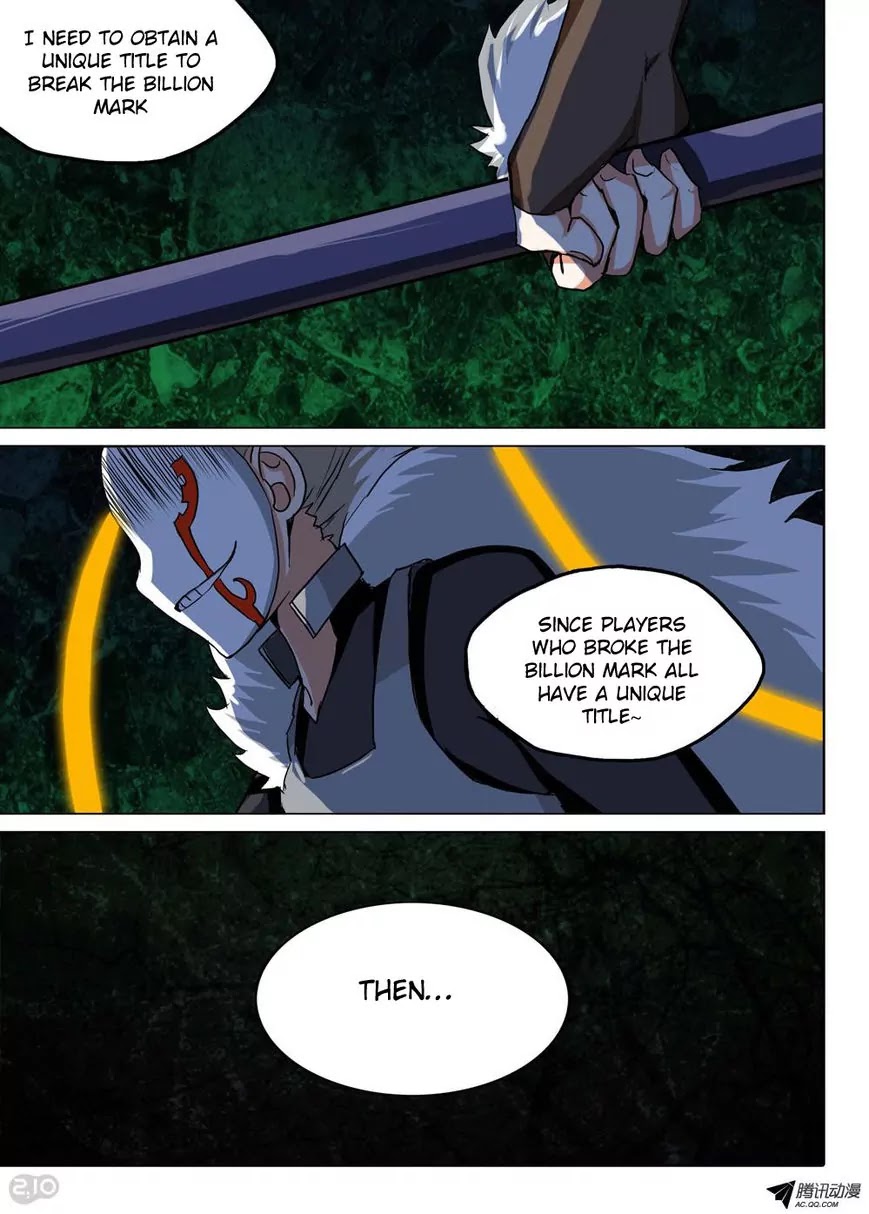 Silver Gravekeeper Chapter 118 page 13 - Chapter 118