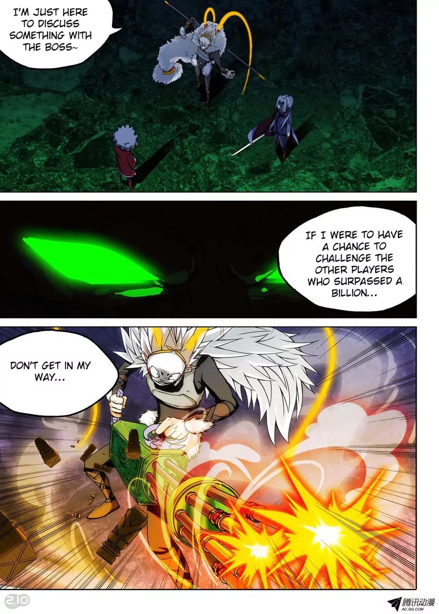 Silver Gravekeeper Chapter 118 page 17 - Chapter 118