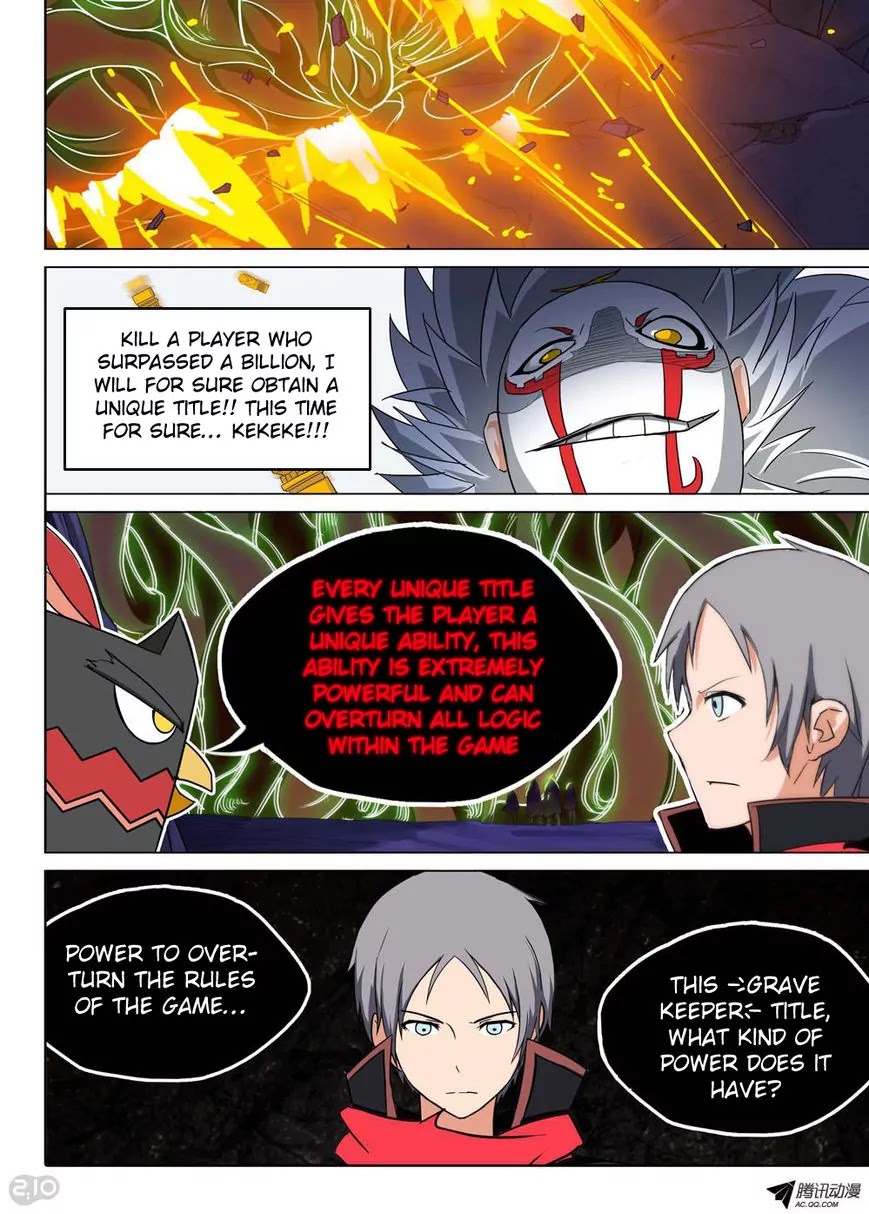Silver Gravekeeper Chapter 118 page 18 - Chapter 118