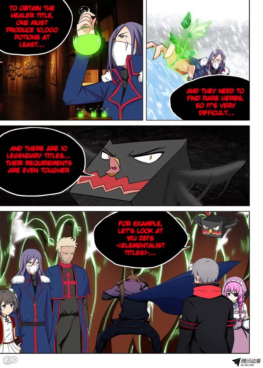 Silver Gravekeeper Chapter 118 page 3 - Chapter 118