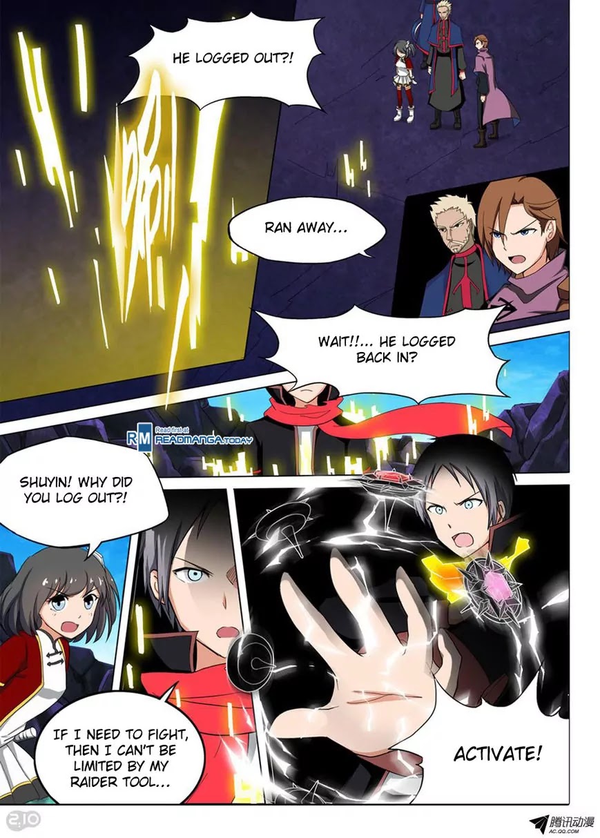 Silver Gravekeeper Chapter 121 page 3 - Chapter 121