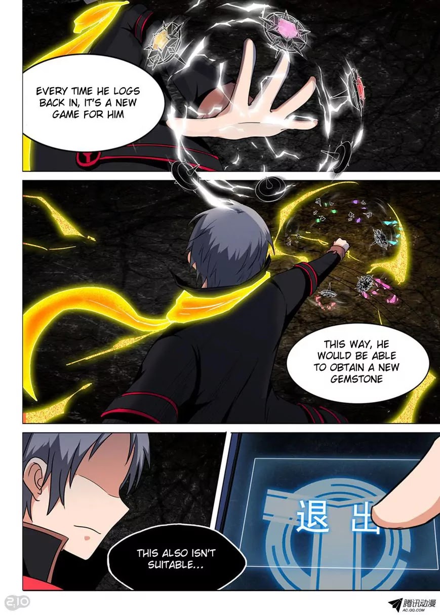 Silver Gravekeeper Chapter 121 page 6 - Chapter 121