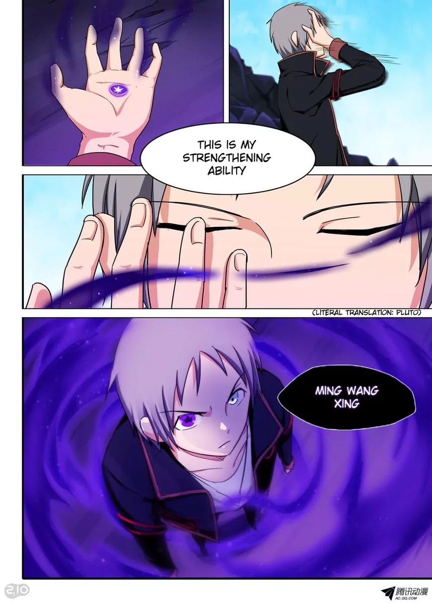 Silver Gravekeeper Chapter 122 page 12 - Chapter 122