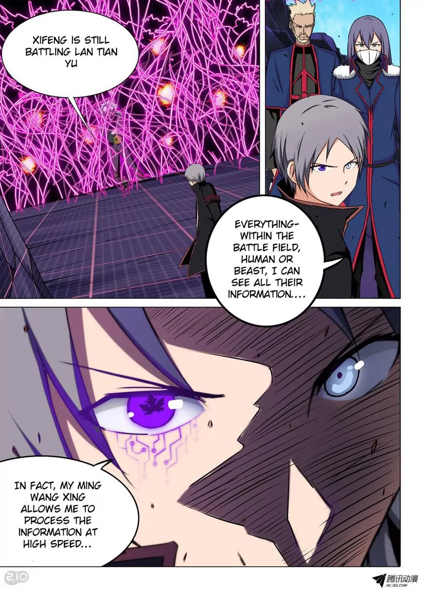 Silver Gravekeeper Chapter 123 page 4 - Chapter 123
