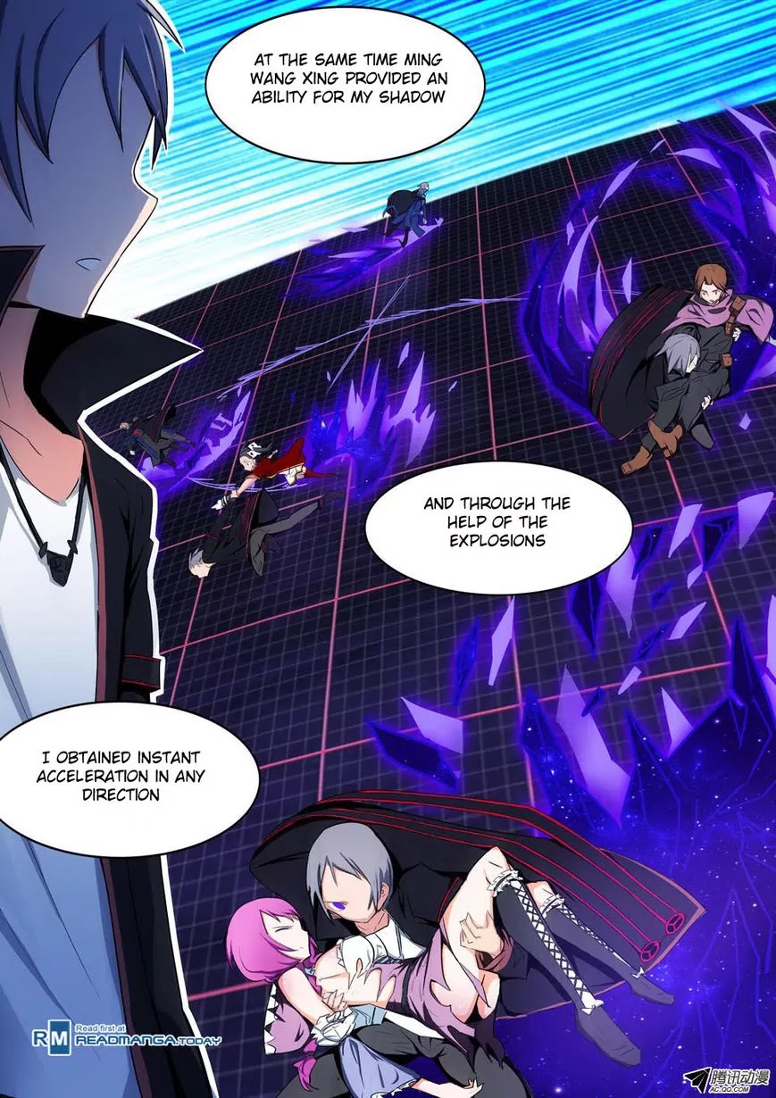 Silver Gravekeeper Chapter 124 page 11 - Chapter 124