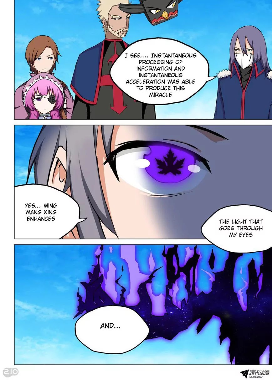 Silver Gravekeeper Chapter 124 page 12 - Chapter 124