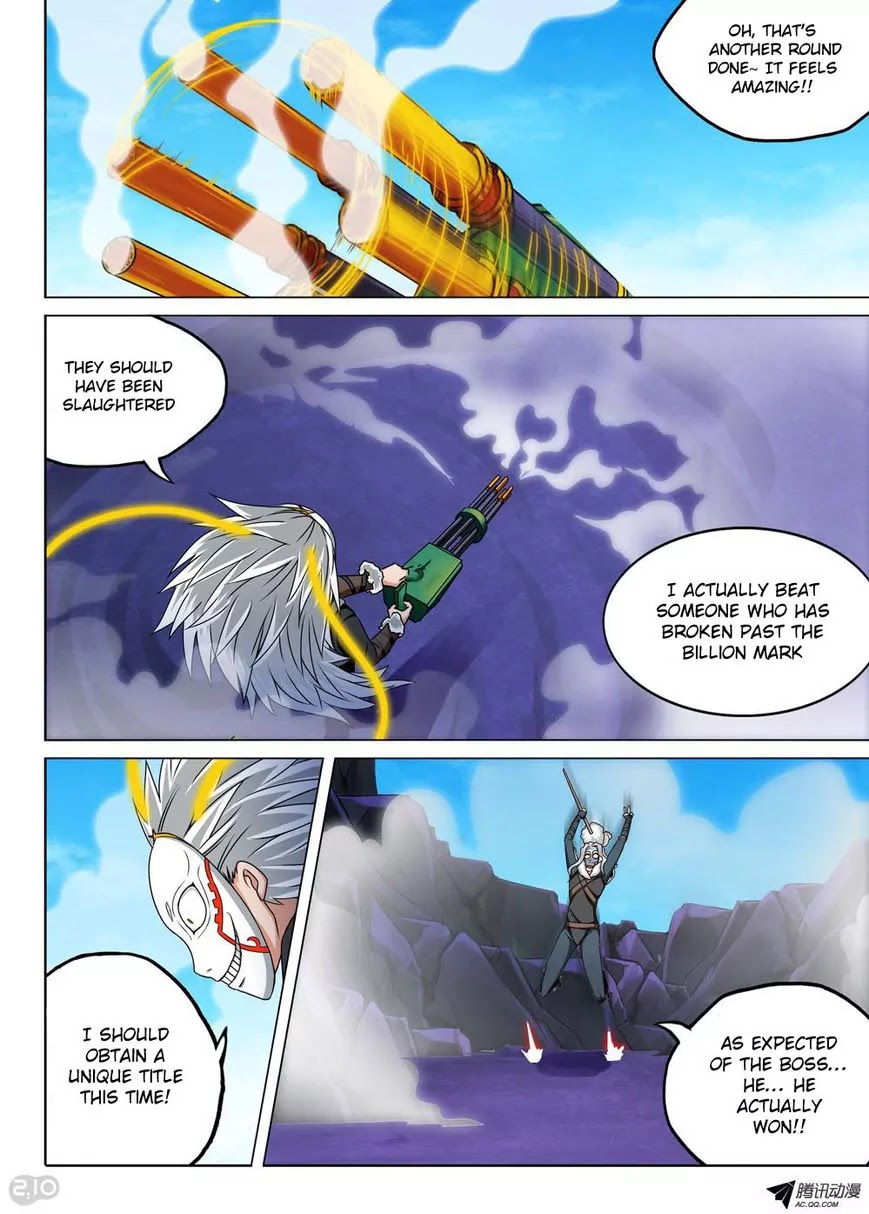 Silver Gravekeeper Chapter 124 page 2 - Chapter 124