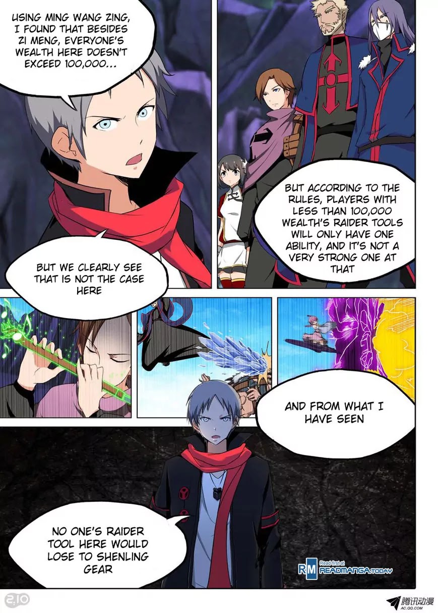Silver Gravekeeper Chapter 126 page 1 - Chapter 126