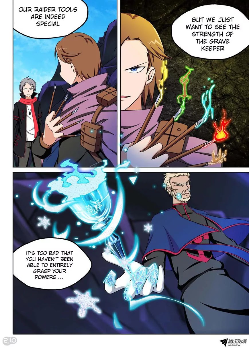 Silver Gravekeeper Chapter 126 page 2 - Chapter 126