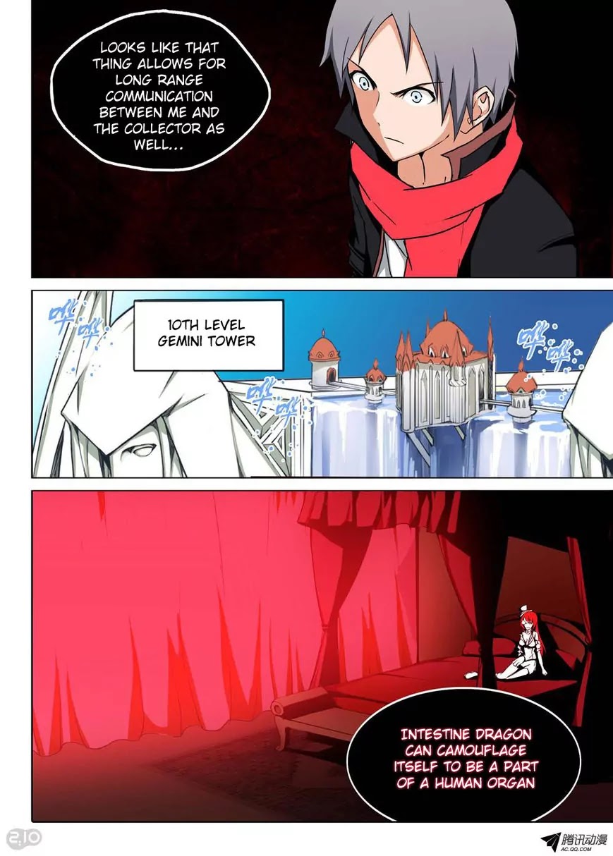 Silver Gravekeeper Chapter 128 page 4 - Chapter 128